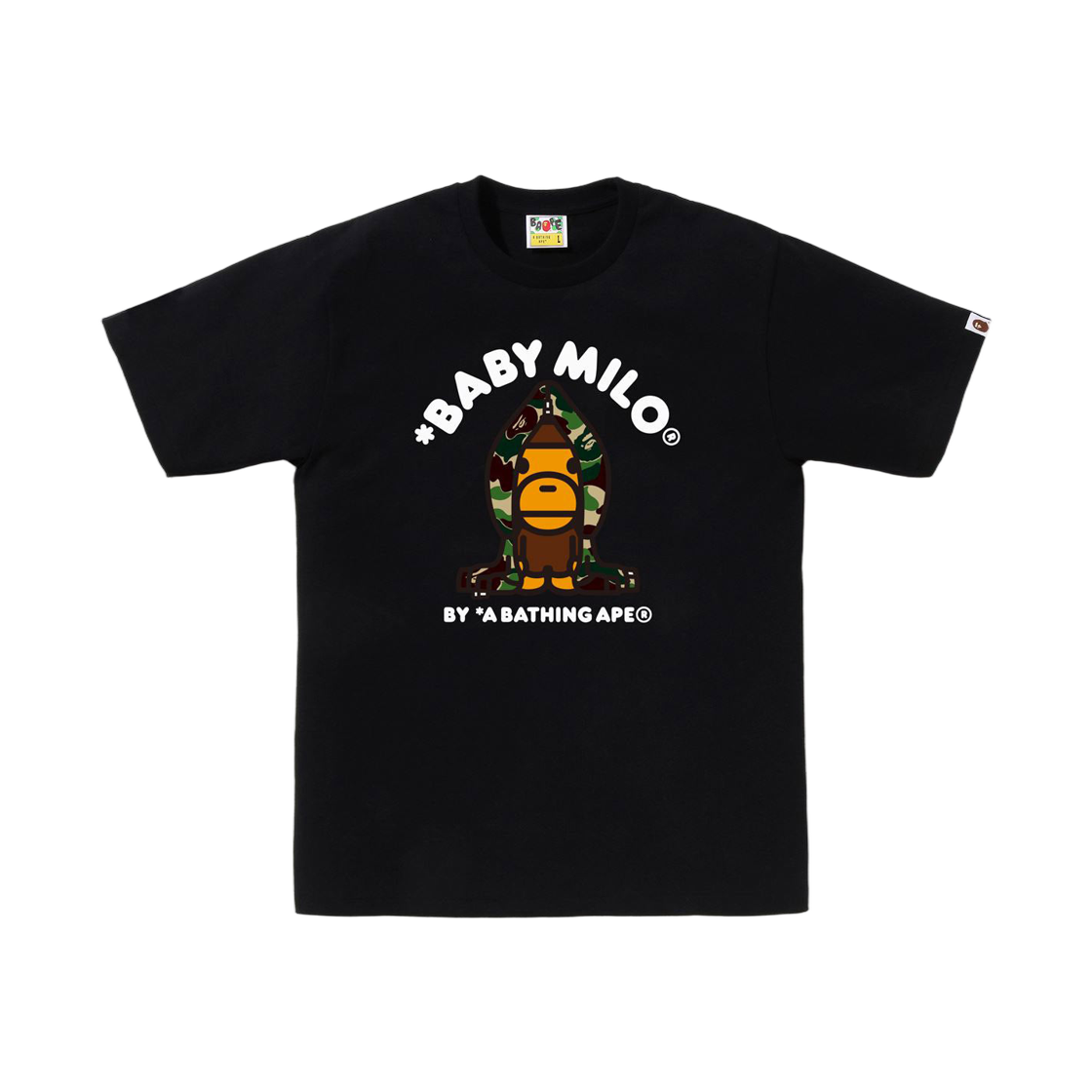 베이프 ABC 카모 마일로 후드 티셔츠 블랙 그린(BAPE ABC Camo Milo Hoodie T-Shirt Black Green)