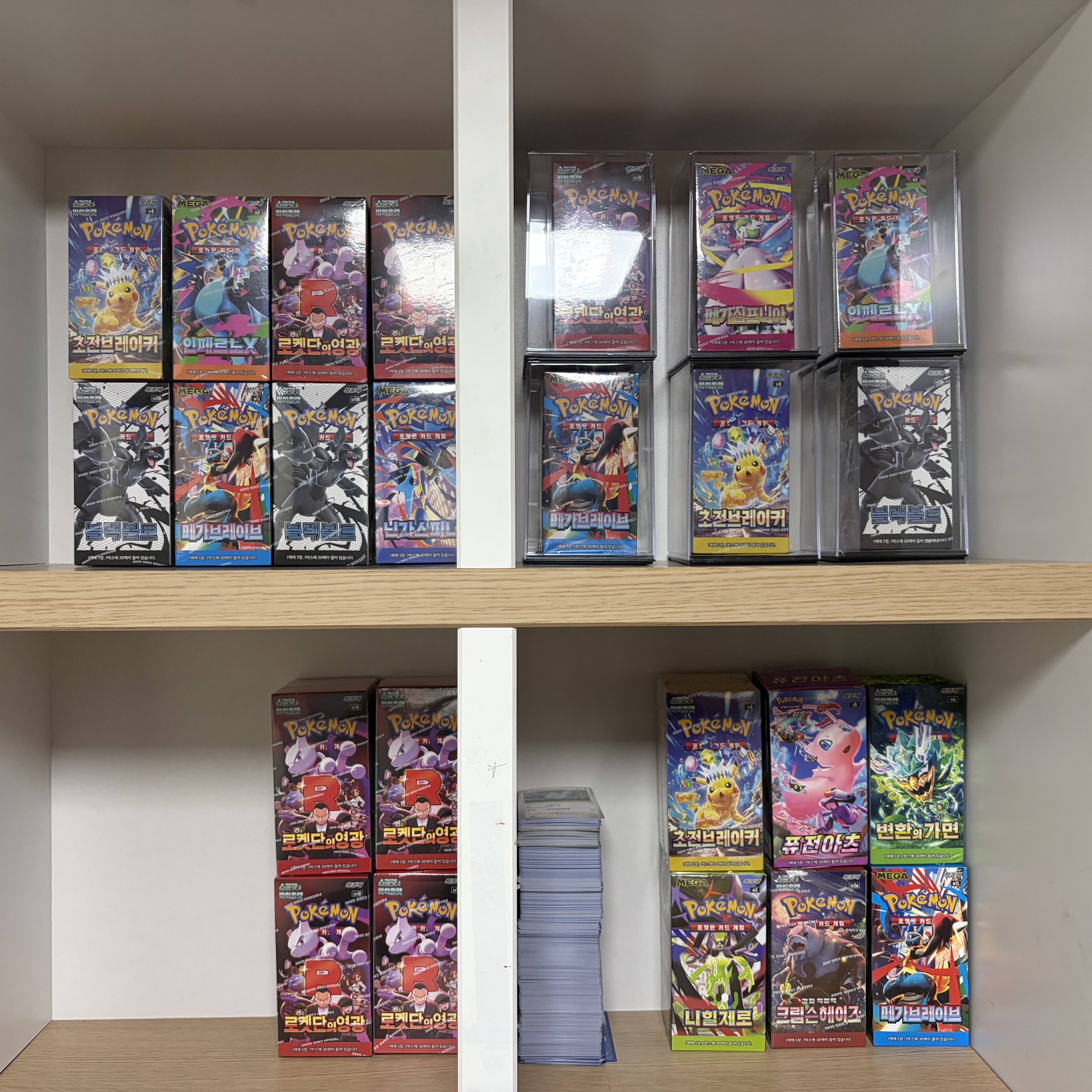 Pokemon TCG Scarlet & Violet Expansion Pack Glory of Team Rocket Box (Pack of 30/Korean Ver.), Pokemon TCG Sword & Shield Expansion Pack Fusion Arts Box (Pack of 30/Korean Ver.) 착용 스타일