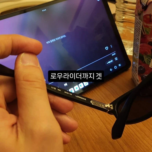 스타일 카드