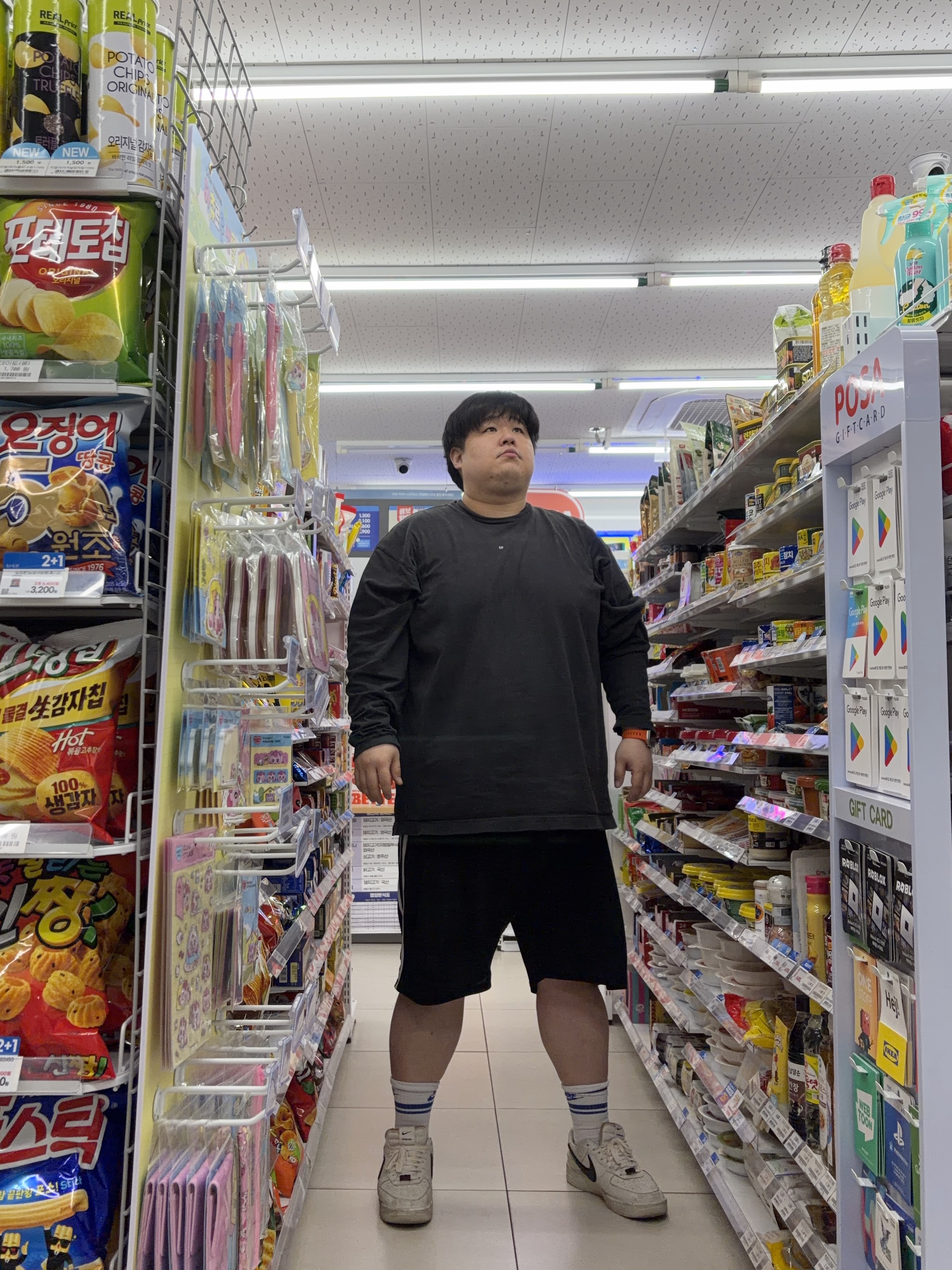 Yeezy Gap Engineered By Balenciaga Logo Long Sleeve T-Shirt Black, Nike x Ambush Air Force 1 Low SP Phantom 착용 스타일