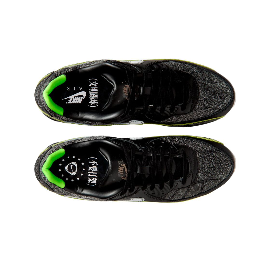 나이키 에어맥스 90 블랙 화이트(Nike Air Max 90 Black White) - 2