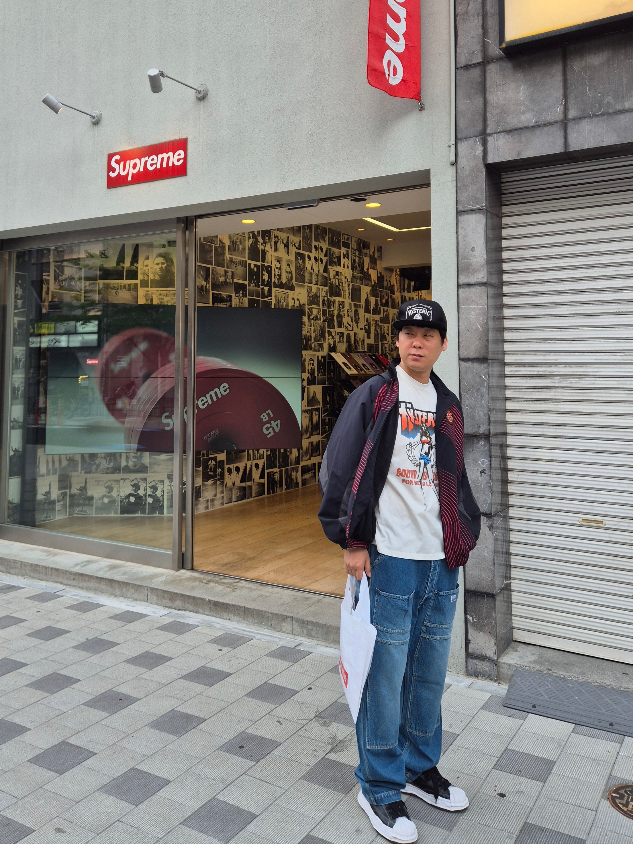 Hysteric Glamour HYS Whisky Embroidery Cap Black, Supreme S Logo Track Jacket Black - 24FW 착용 스타일 - 1