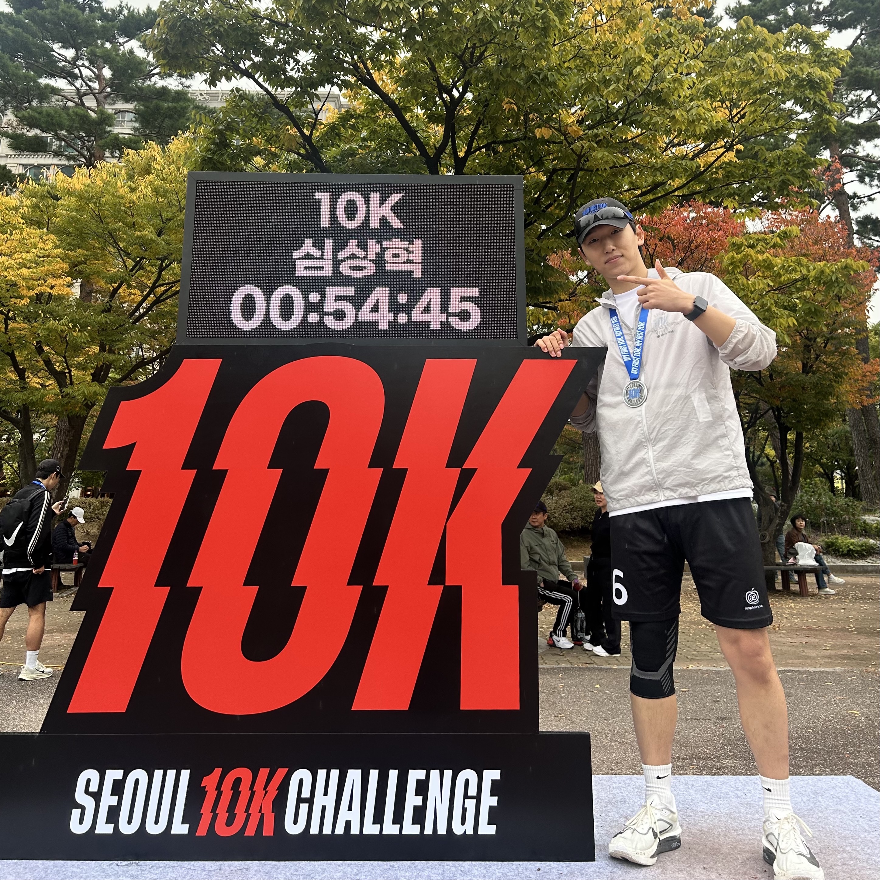 Nike Zoom Fly 6 White Smoke Grey 착용 스타일
