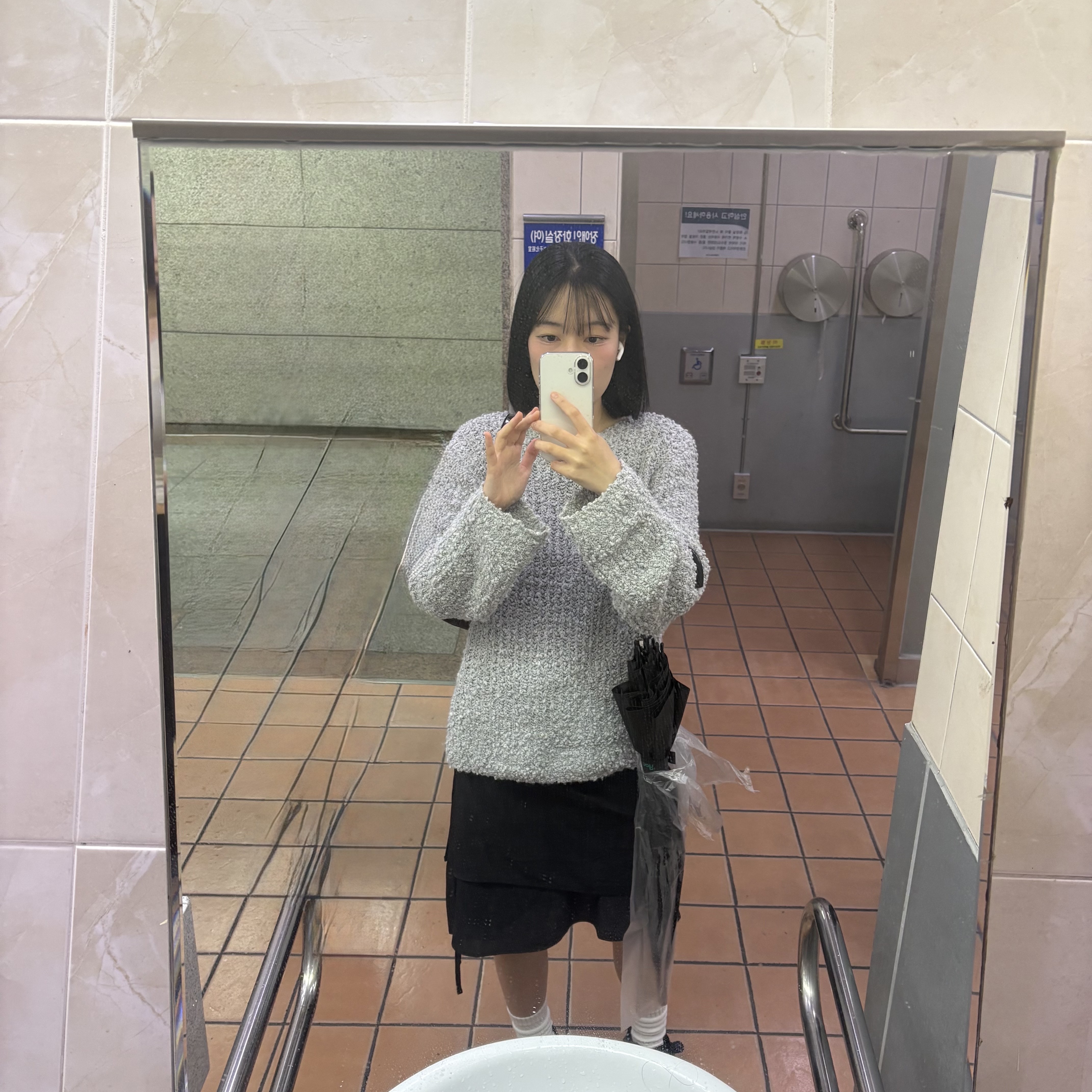 최승리님의 스타일 - 1
