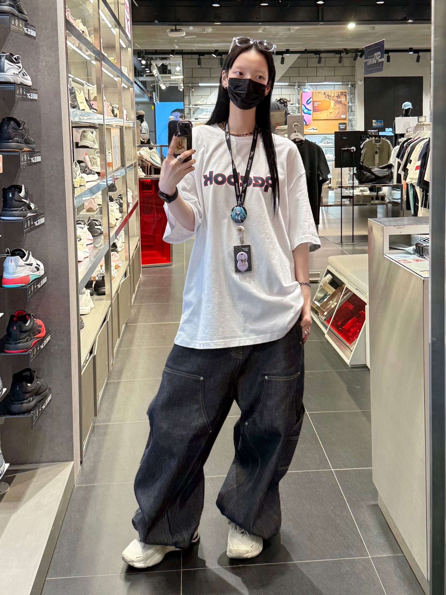 959님의 스타일 - 1