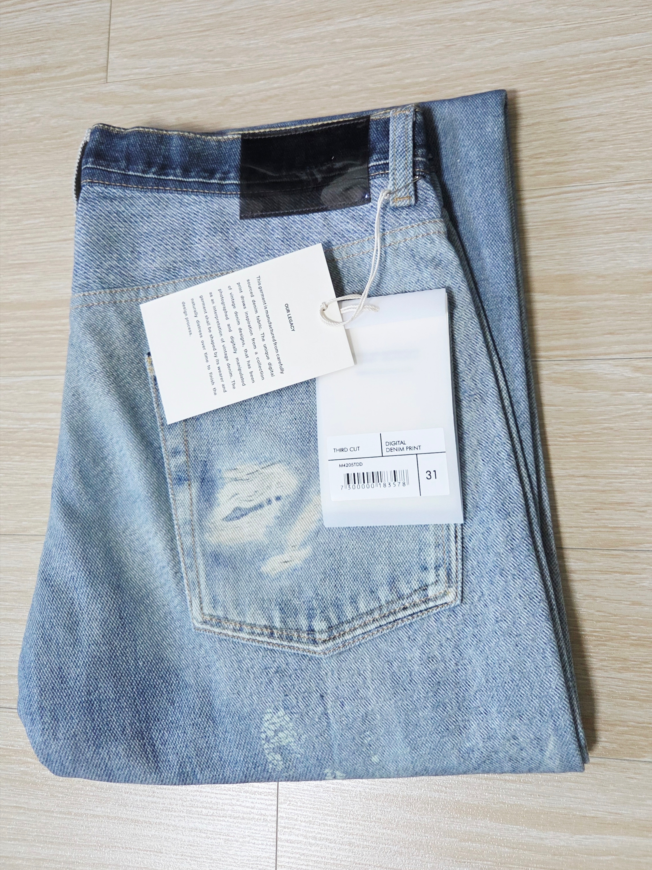 Our Legacy Third Cut Digital Denim Print 착용 스타일 - 2