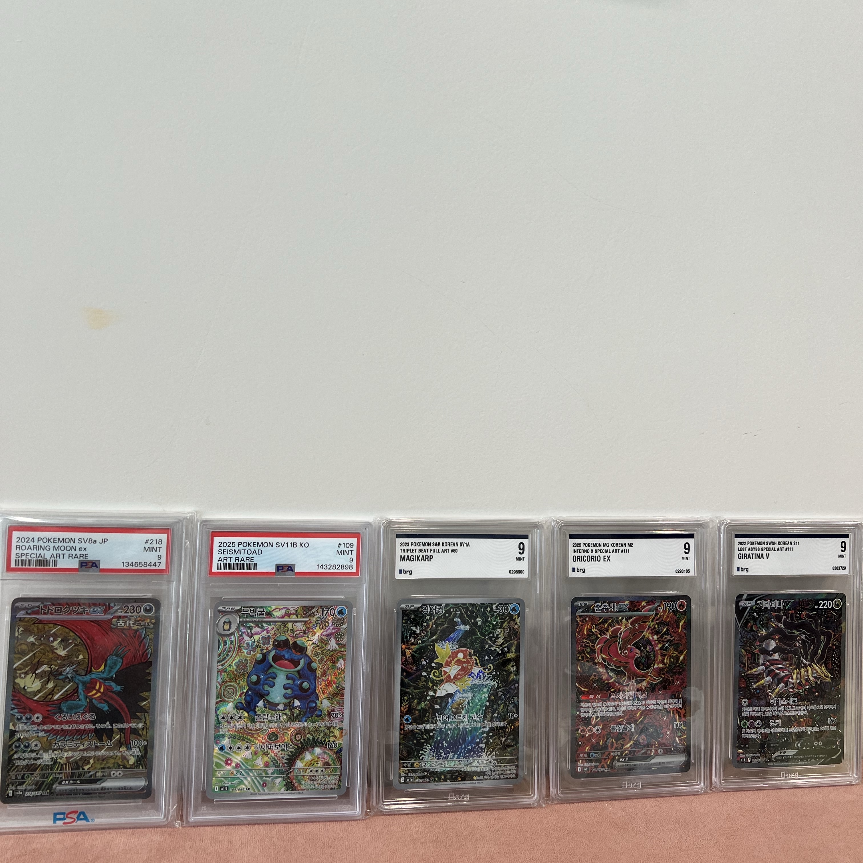 Pokemon TCG Roaring Moon ex SAR Terastal Fest ex (Japanese Ver.) 착용 스타일