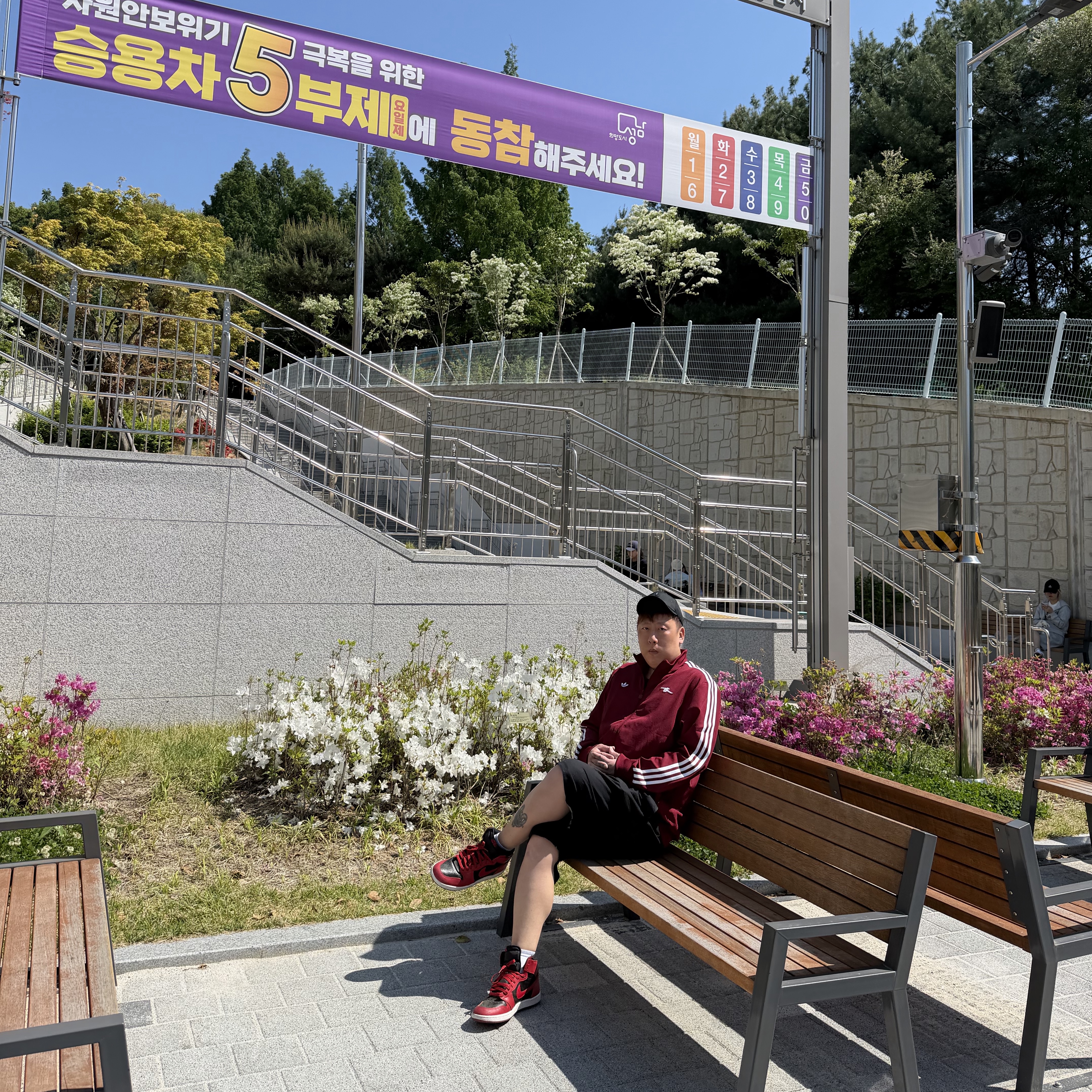 Adidas Arsenal Terrace Icon Track Top Team Coll Burgundy 2 - KR Sizing 착용 스타일