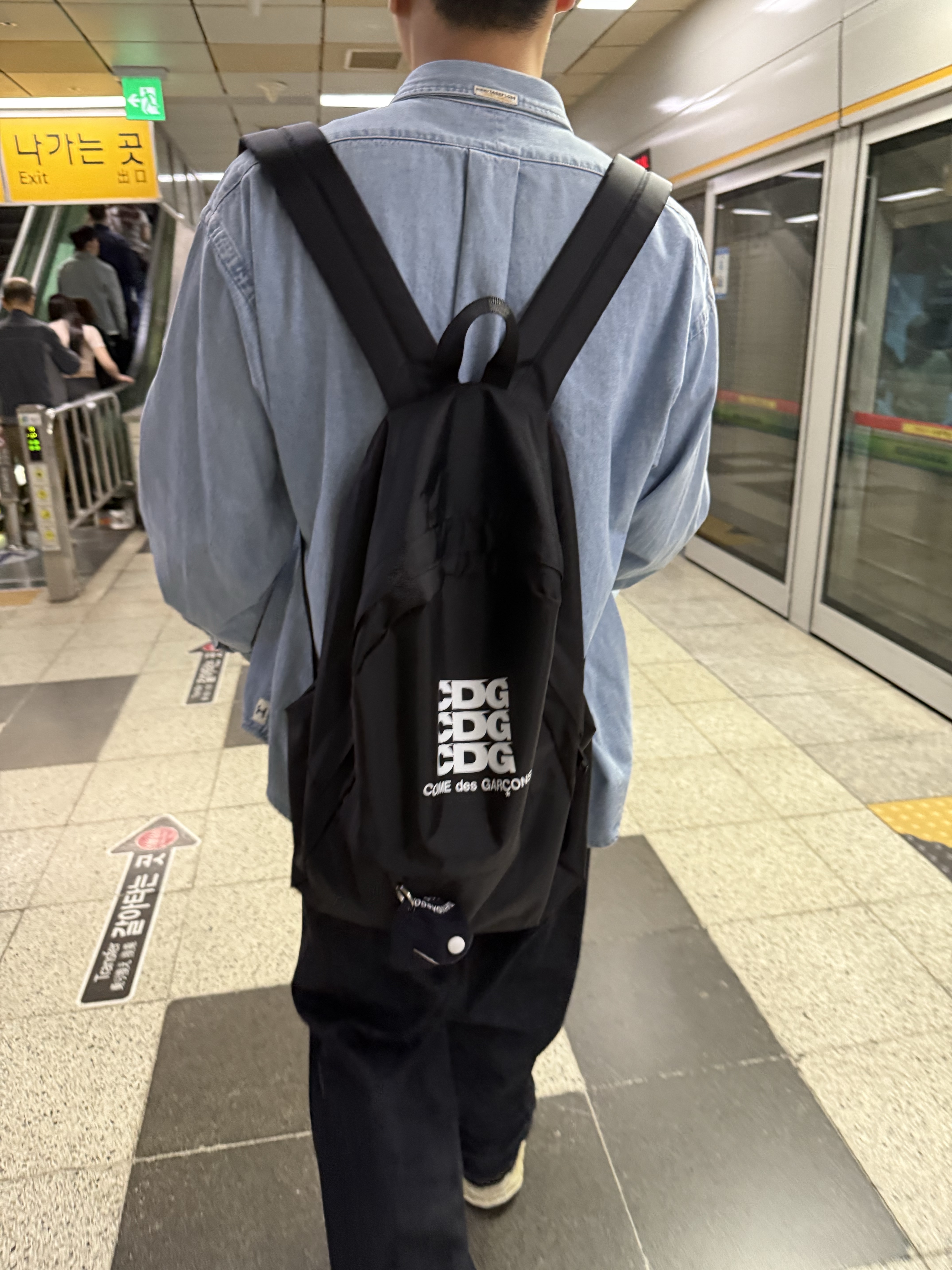 Maison Mihara Yasuhiro Blakey OG Sole Silicon Coating Canvas Low-top Sneakers, CDG Backpack Black 착용 스타일