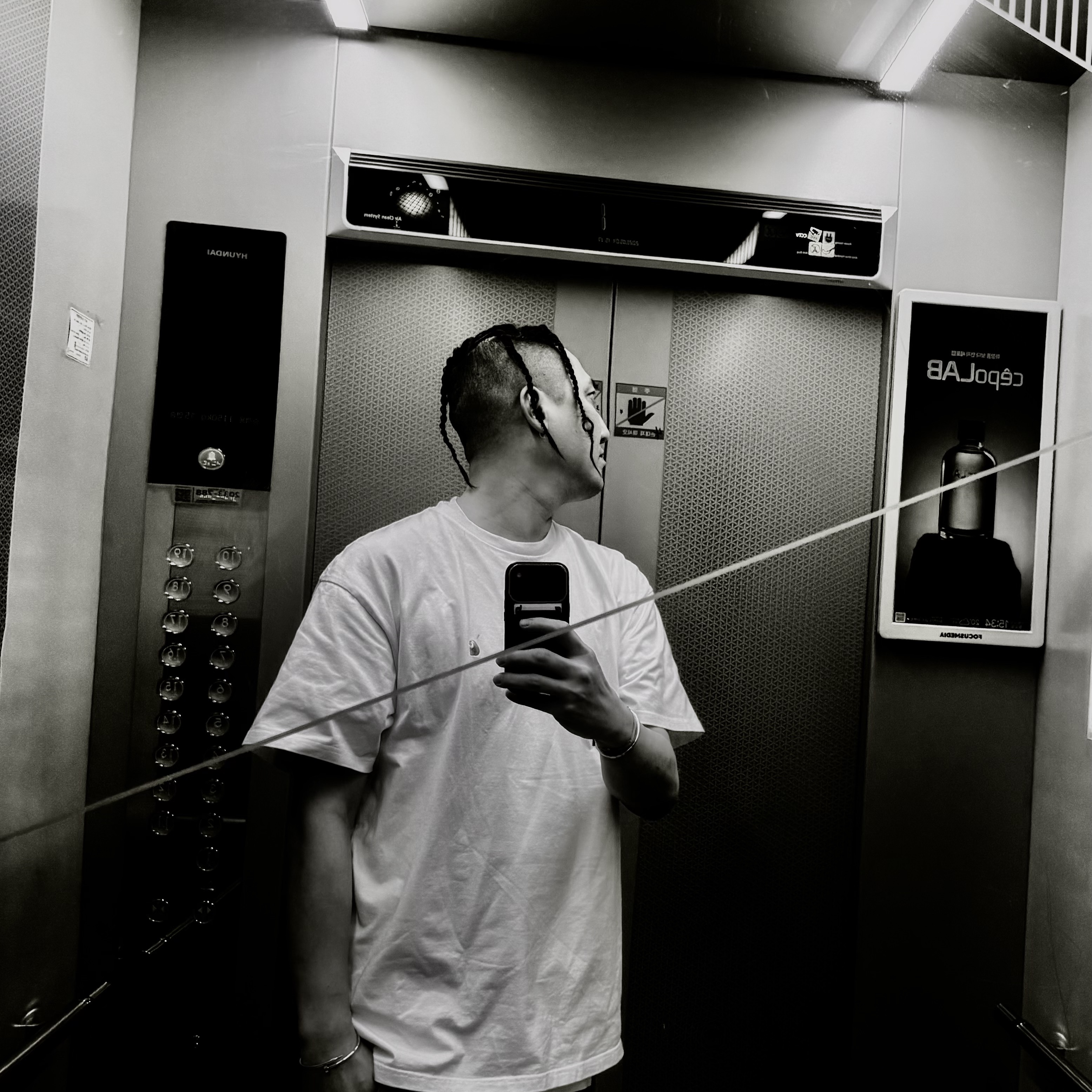 eddieeun님의 스타일