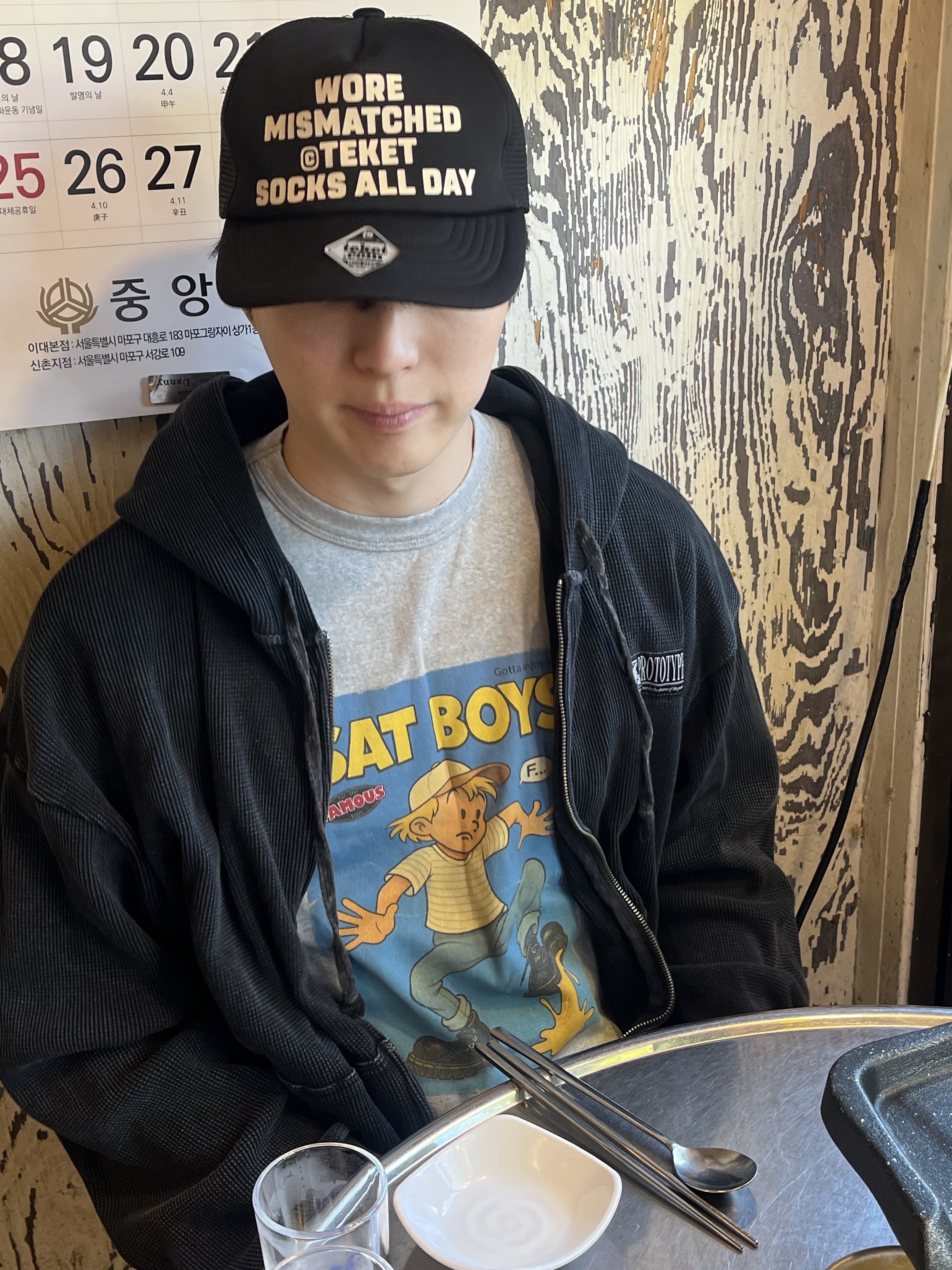 STU Sat Boys T-shirt Grey 착용 스타일 - 2