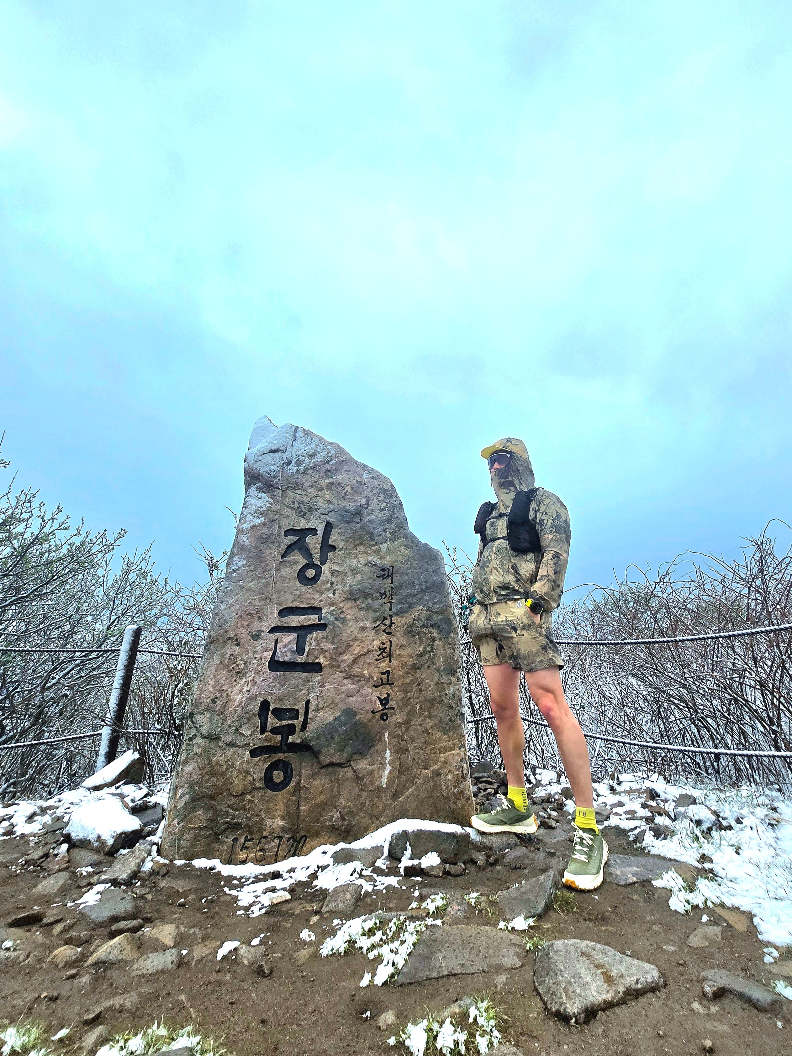 Nike ACG Reservoir Goat Print Shorts Parachute Beige College Grey - Asia 착용 스타일