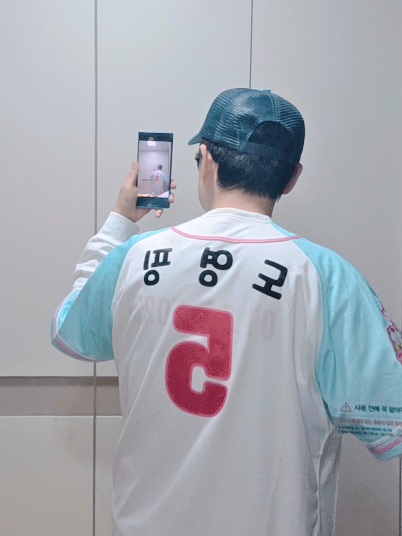 Kia Tigers x Catch! Teenieping x IAB Studio Replica Teenieping Uniform Sky Blue (Non Marking Ver.), Kapital Denim Repair Service Pt Denim Track Cap Navy 착용 스타일 - 2