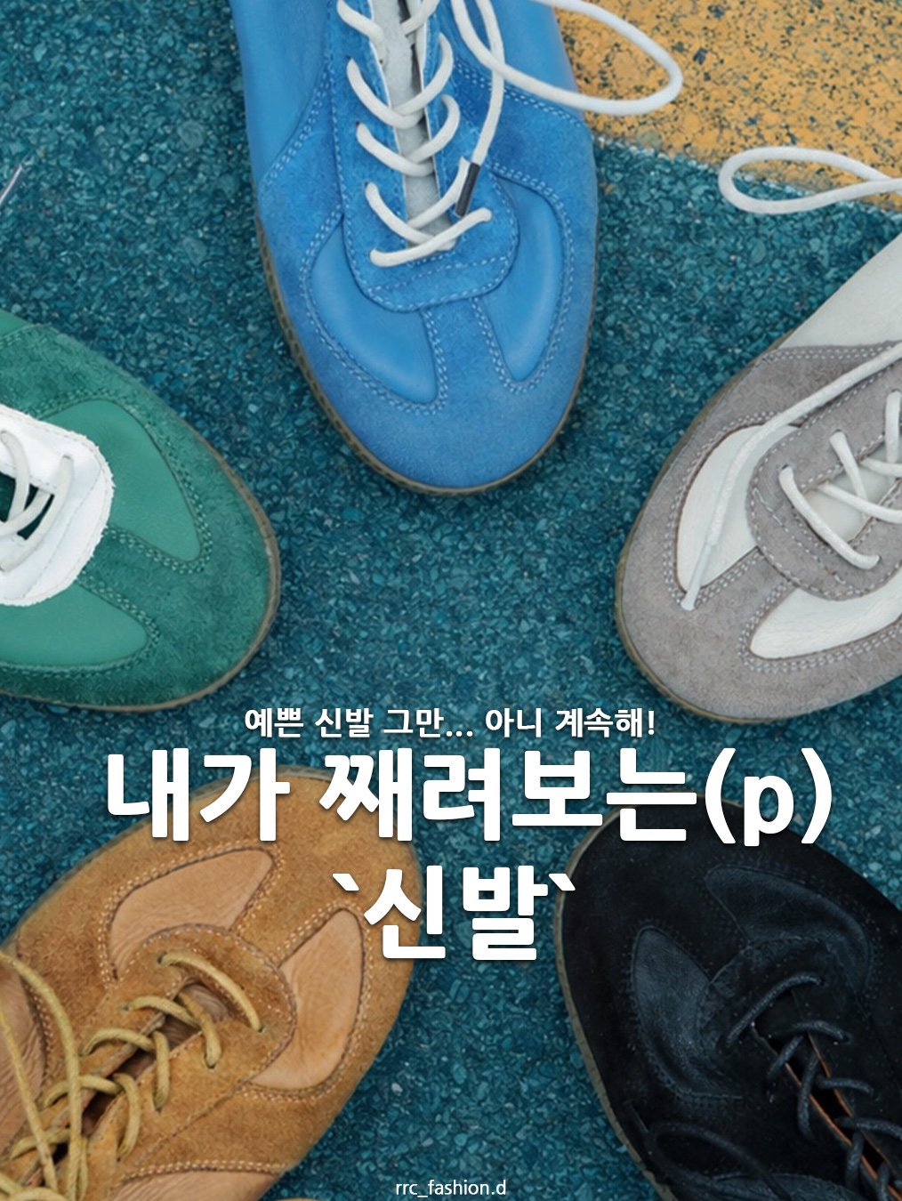 (W) Puma x Noafterno H-Street Casual Sports Shoes Red, Nike x Tune Air Force 1 CVS Twilight Marsh 착용 스타일 - 1