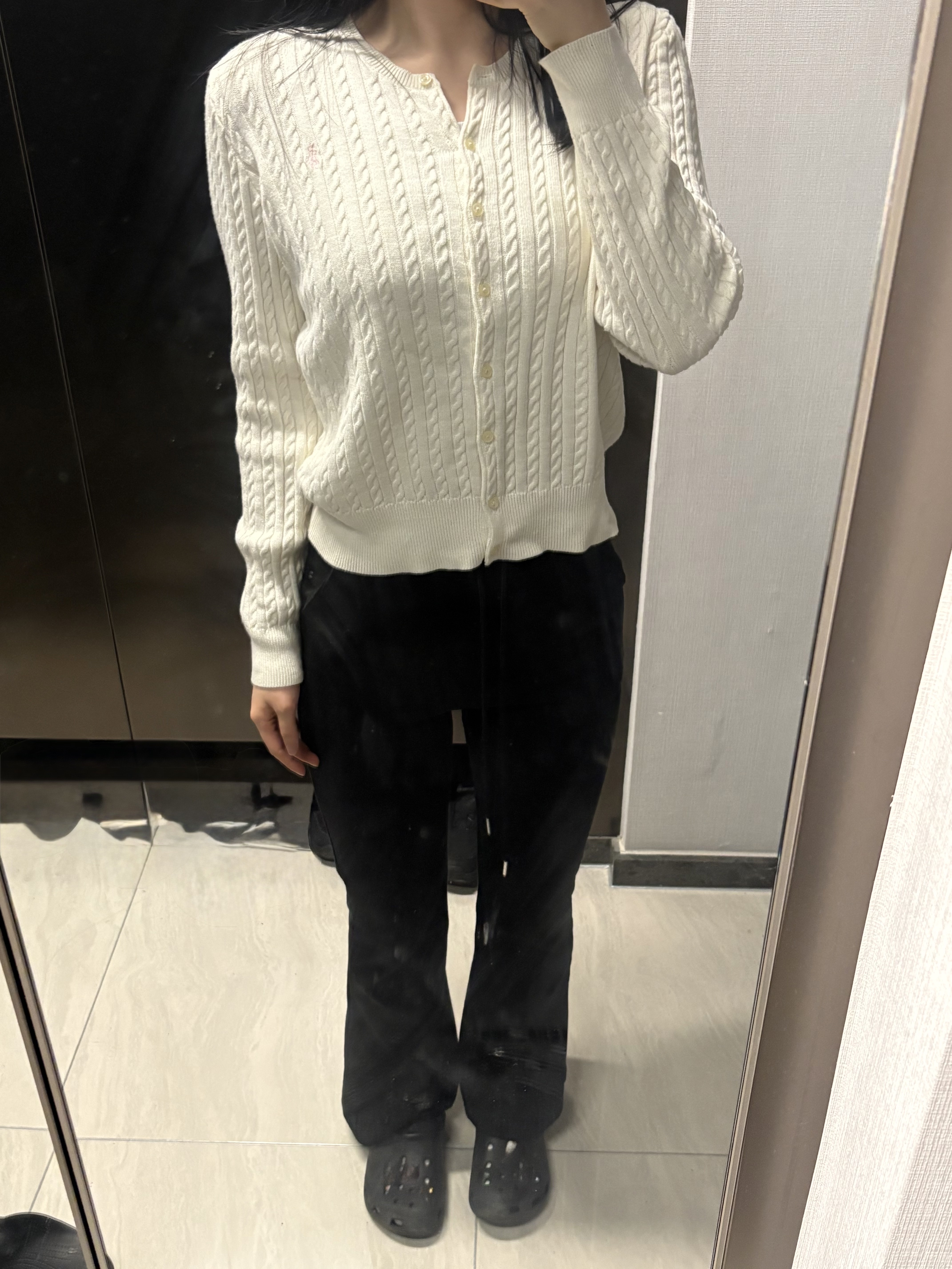 🐢님의 스타일
