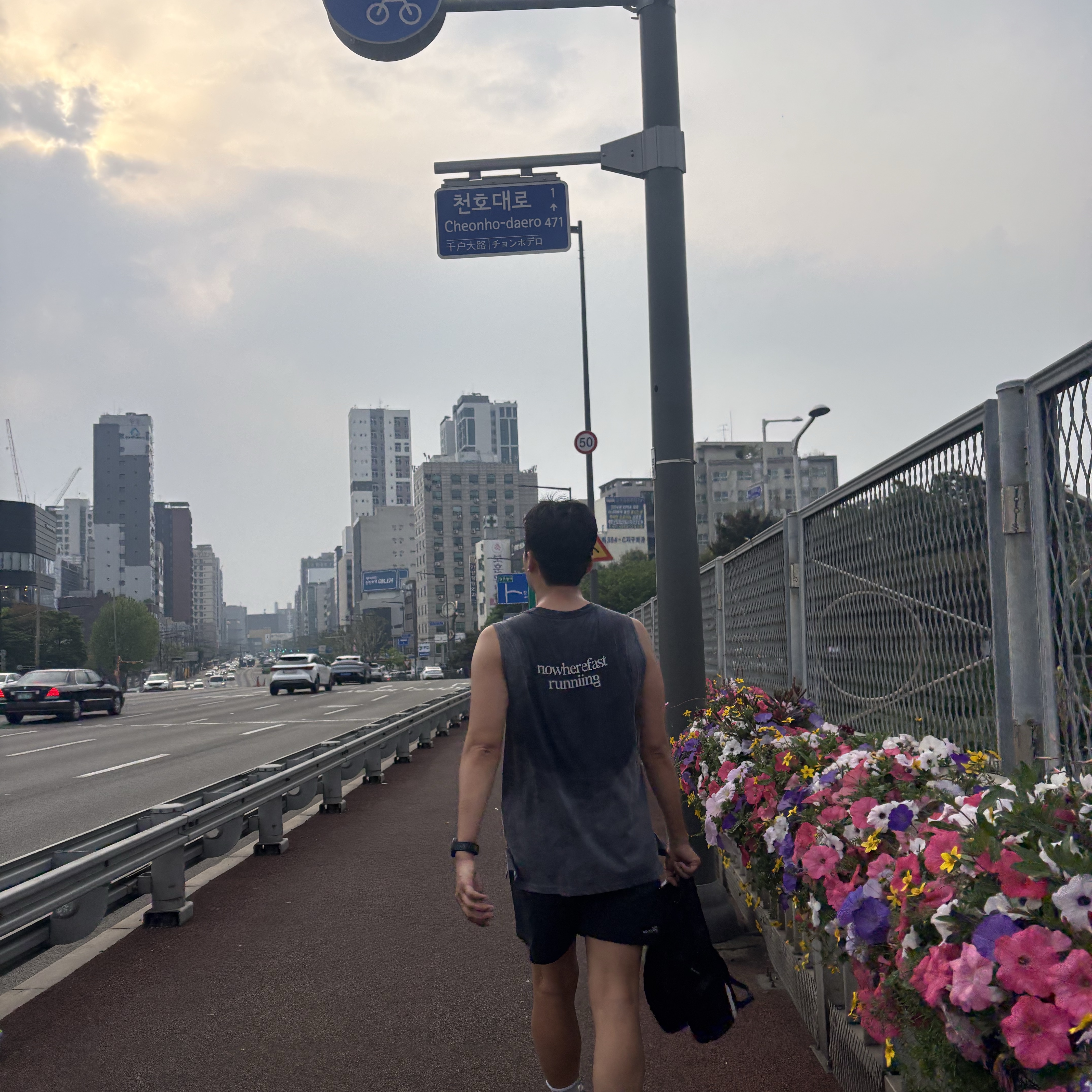 lainlame Tie-Dye Sleeveless Grey 착용 스타일 - 3