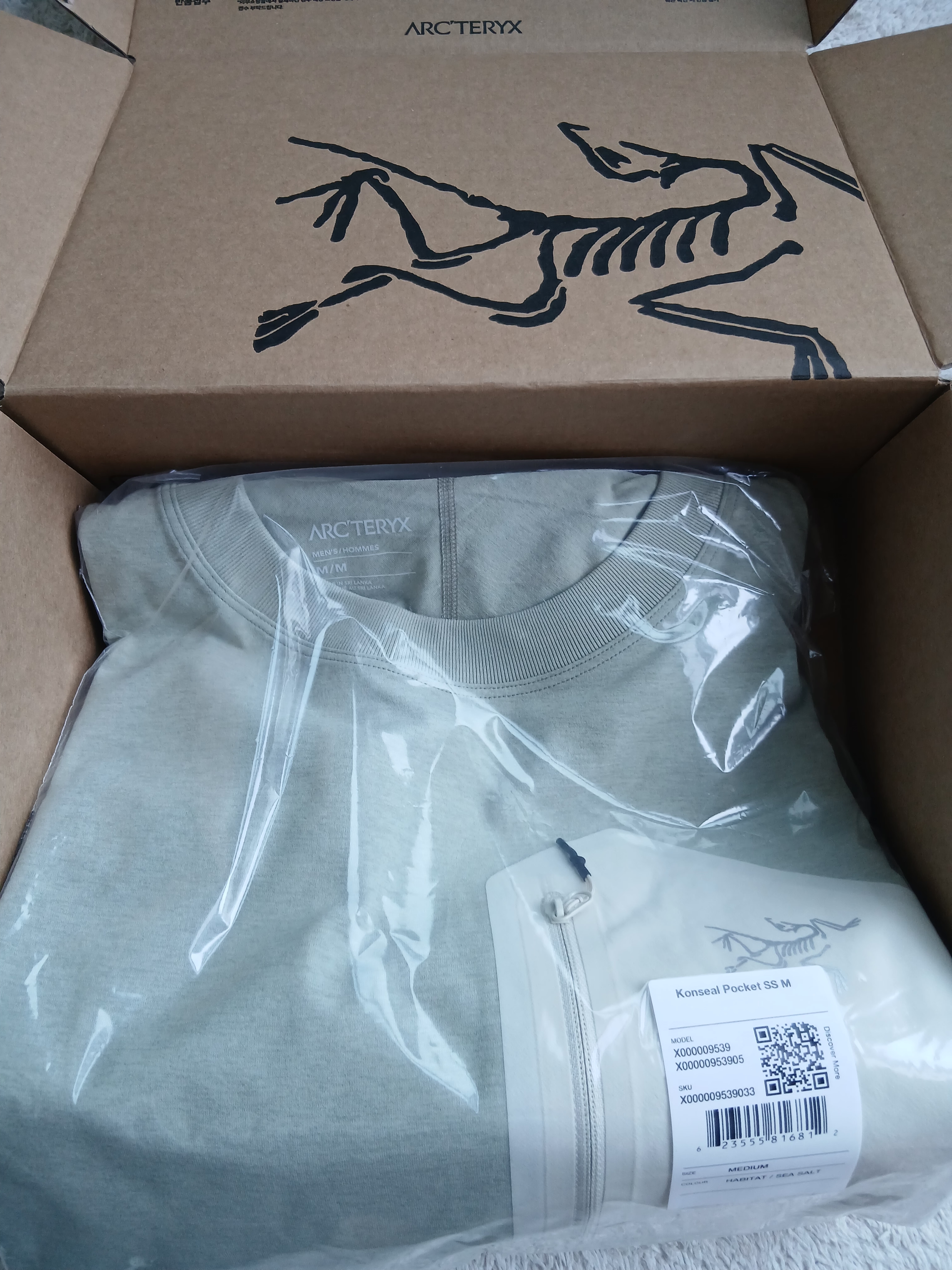 Arc'teryx Konseal Pocket SS T-Shirt Habitat 착용 스타일 - 6