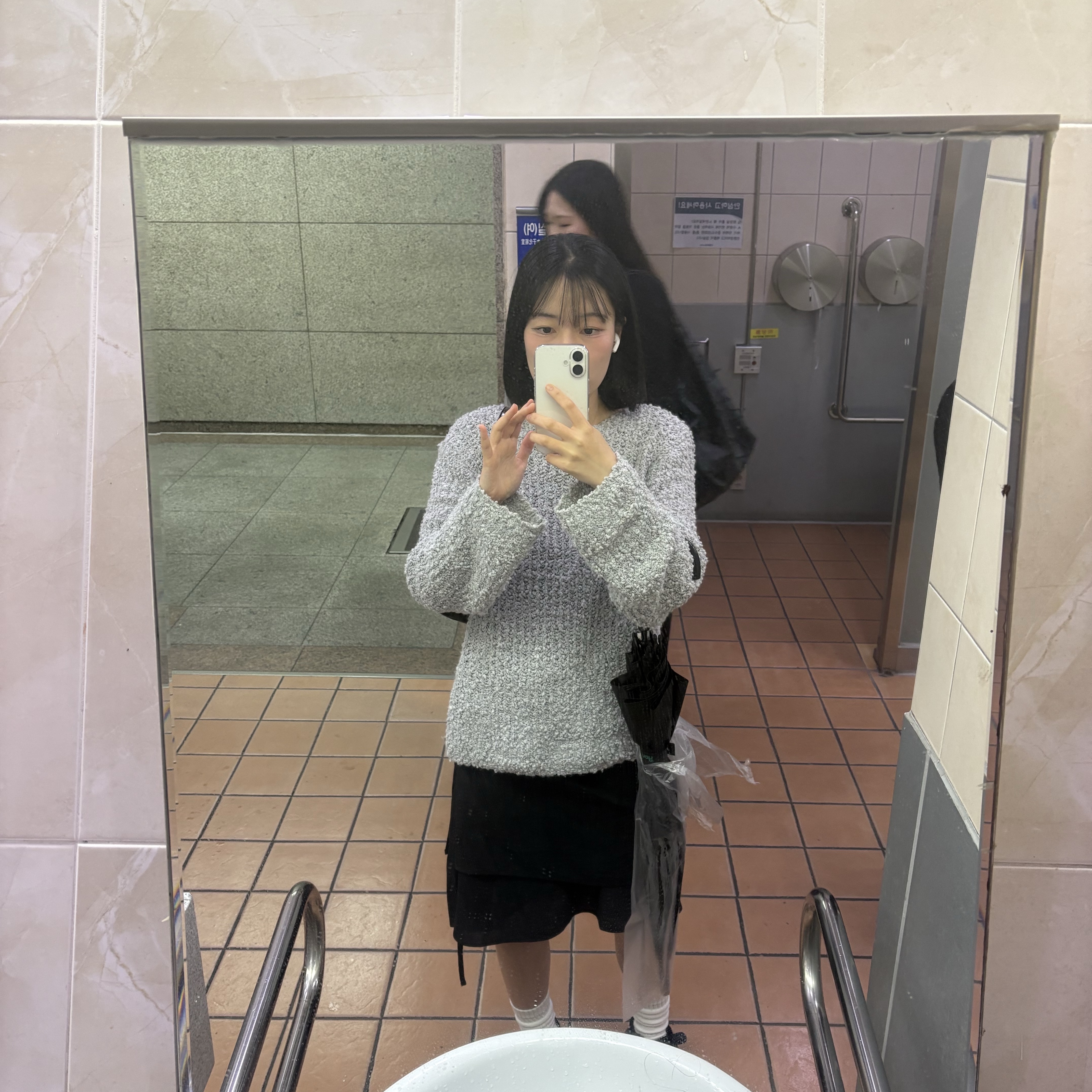 최승리님의 스타일 - 2