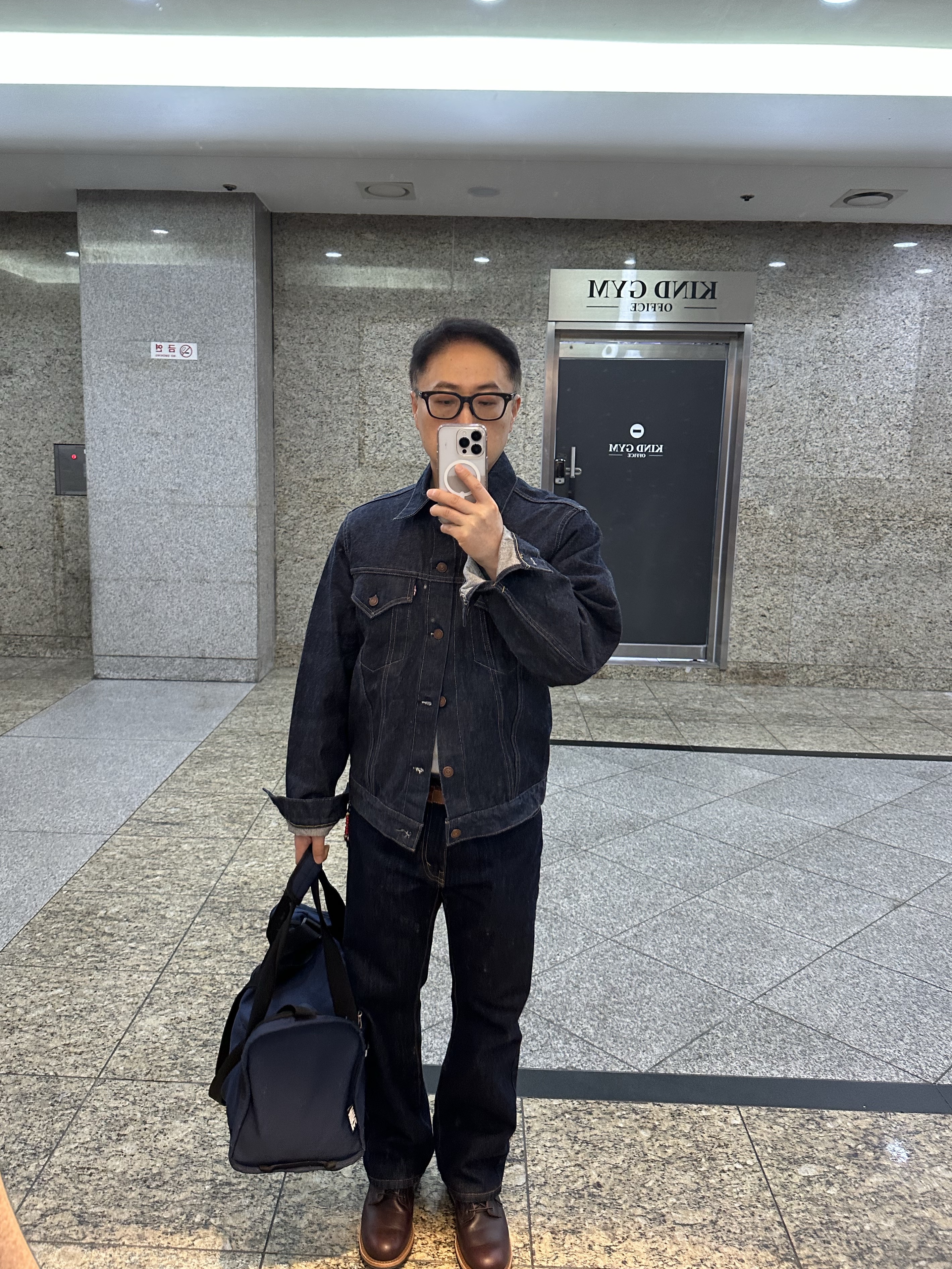 Red Wing Beckman Boots Black Cherry Excalibur - D 착용 스타일
