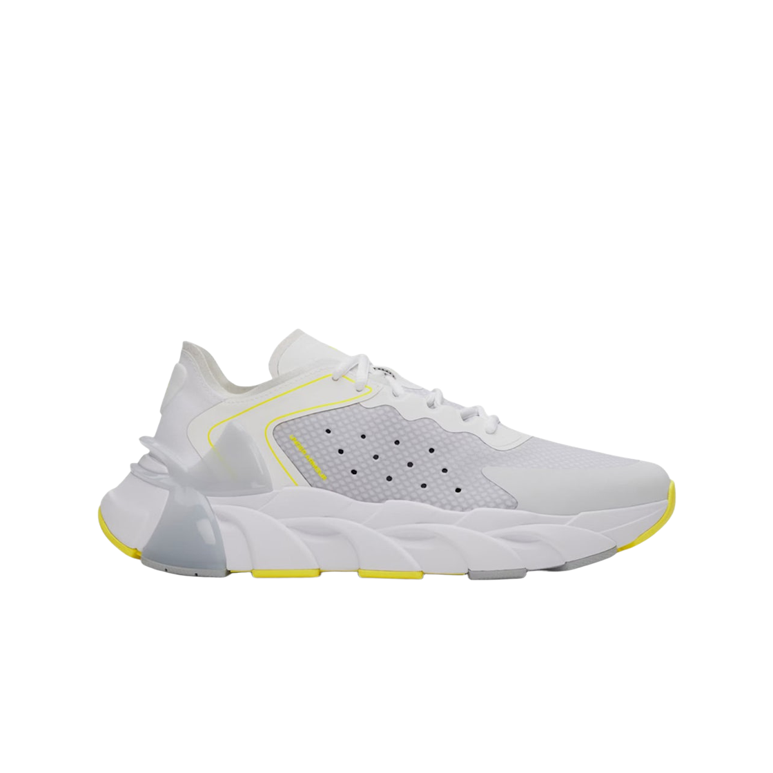 6007640-100 Under Armour UA Halo Trainer White Flash Light