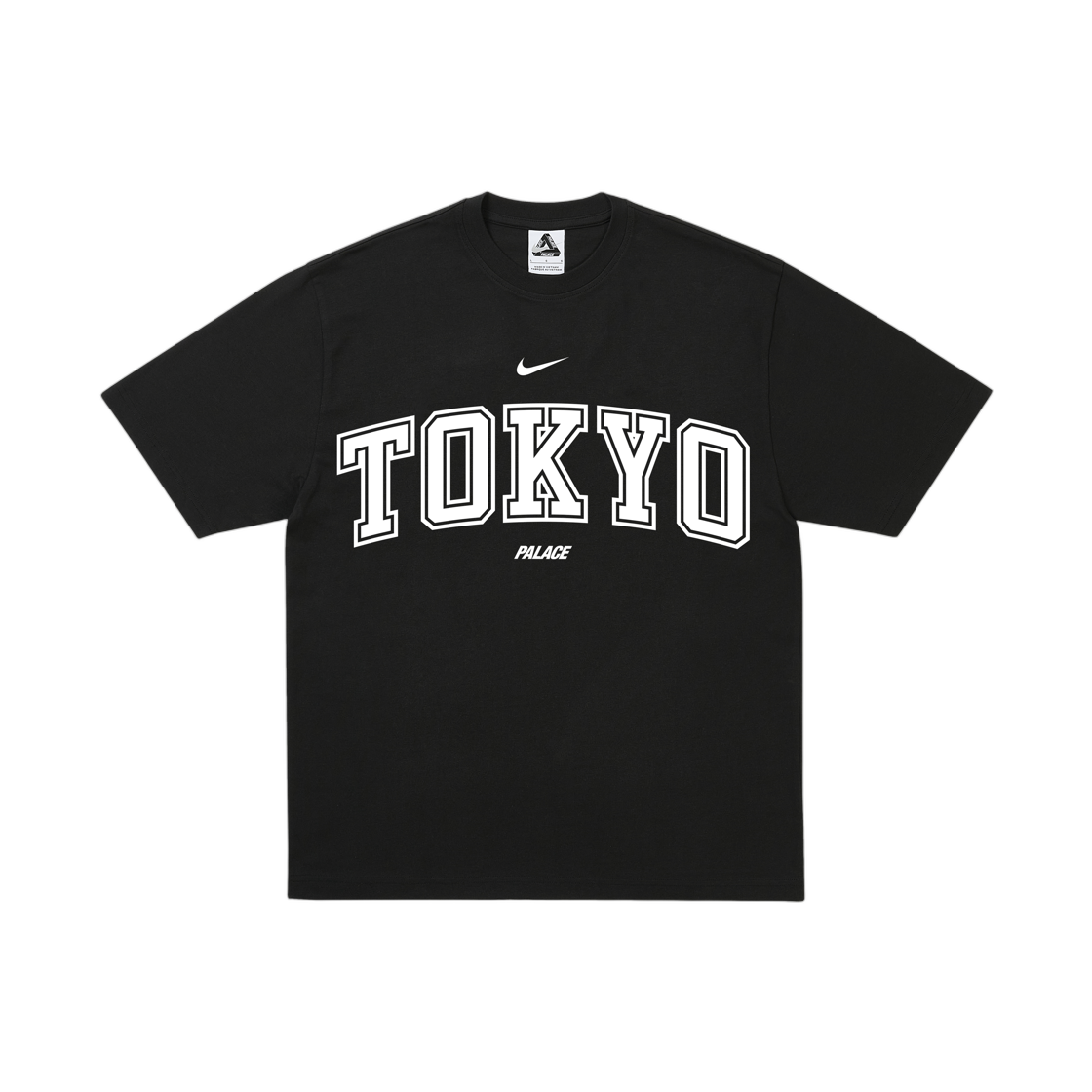 팔라스 x 나이키 샵 티셔츠 도쿄 블랙 - 26SS(Palace x Nike Shop T-Shirt Tokyo Black - 26SS)
