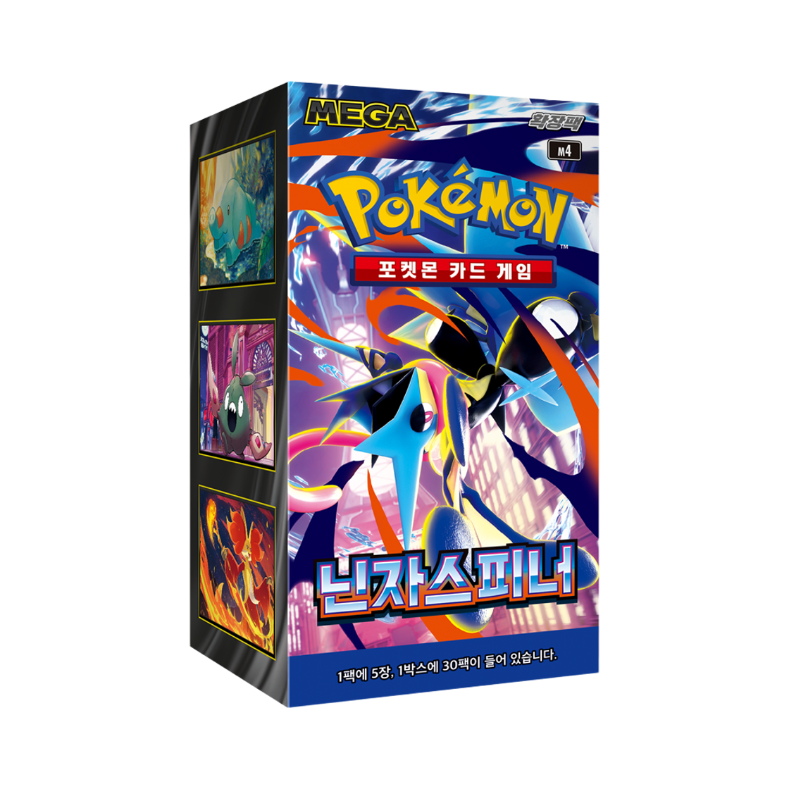포켓몬 TCG 메가 확장팩 닌자스피너 1박스 (30팩/한글판)(Pokemon TCG MEGA Expansion Pack Ninja Spinner 1 Box (Pack of 30/Korean Ver.))