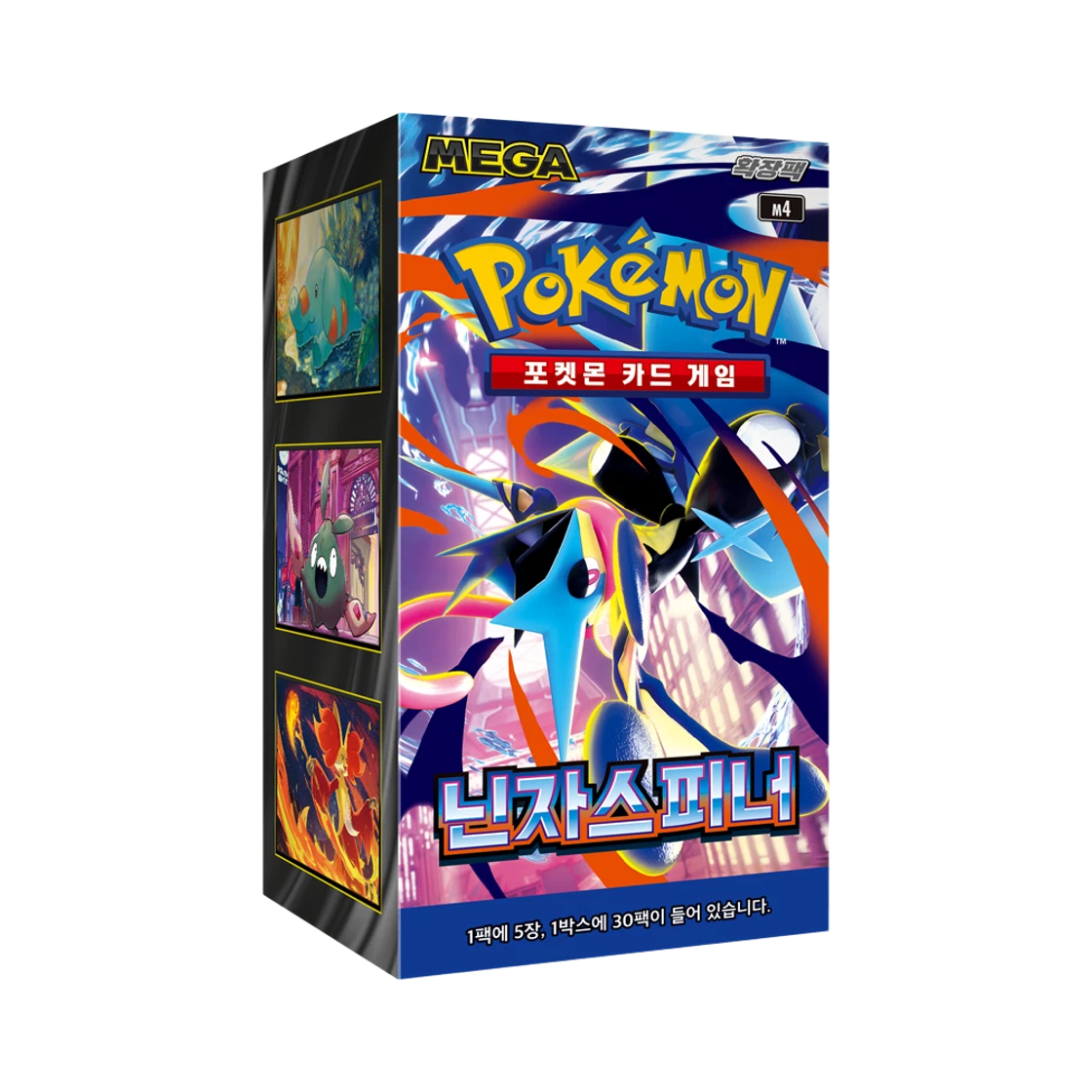 Pokemon TCG Pokemon TCG MEGA Expansion Pack Ninja Spinner 1 Box (Pack of 30/Korean Ver.)