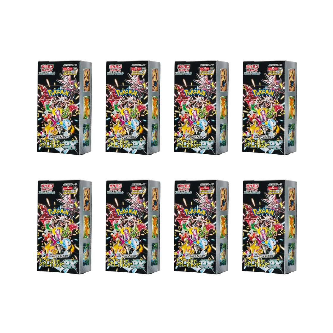 포켓몬 TCG 스칼렛 & 바이올렛 하이클래스팩 샤이니트레저 ex 8 박스 (80팩/일어판)(Pokemon TCG Scarlet & Violet High Class Pack Shiny Treasure ex 8 Box (Japanese Ver.)) - 1