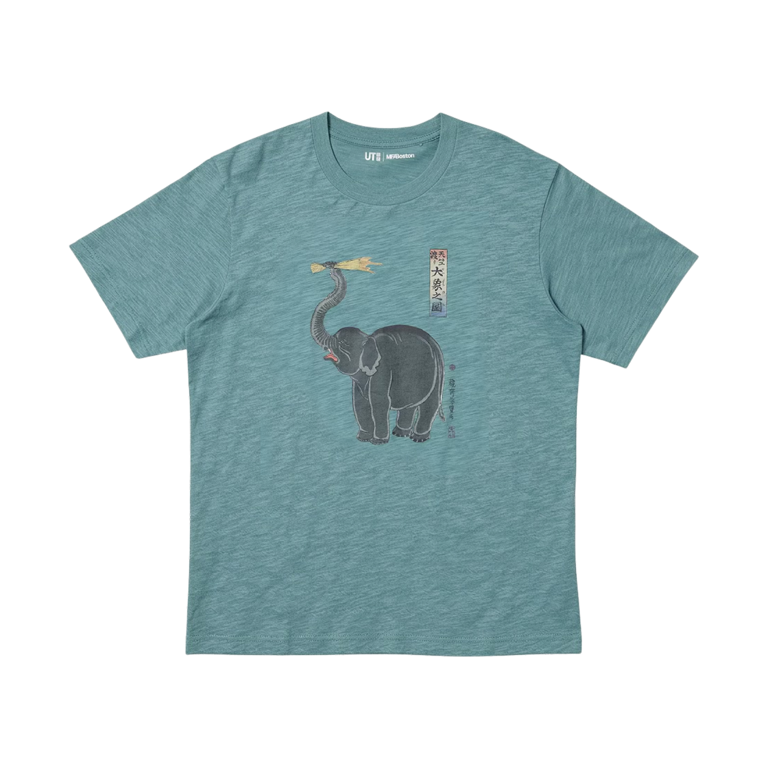 485665-54 Uniqlo UT x Ukiyo-e Animals Graphic T-Shirt Green