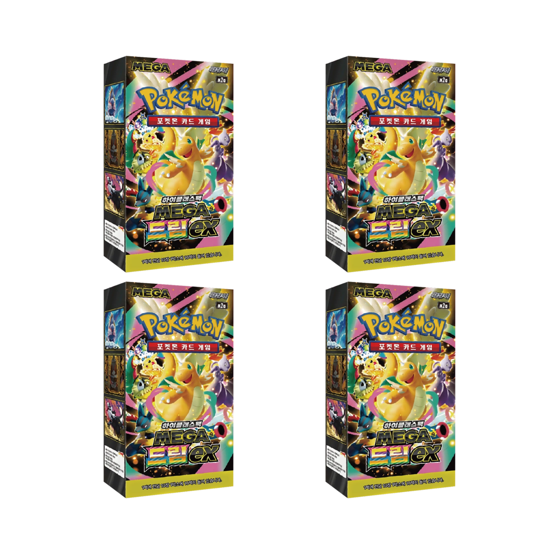 포켓몬 TCG 메가 하이클래스팩 메가 드림 ex 4 박스 (총 40팩/한글판)(Pokemon TCG Mega High Class Pack MEGA Dream ex 4 Boxes (Pack of 40/Korean Ver.))