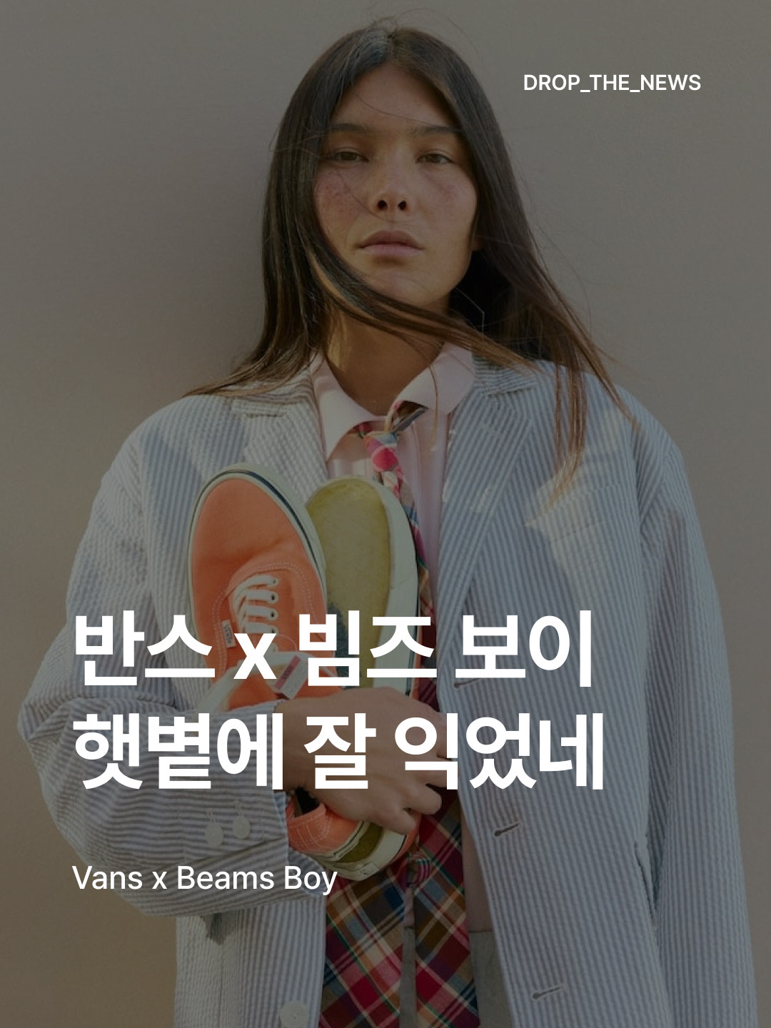 (W) Vans x Beams Boy Authentic Vintage Orange 착용 스타일 - 1