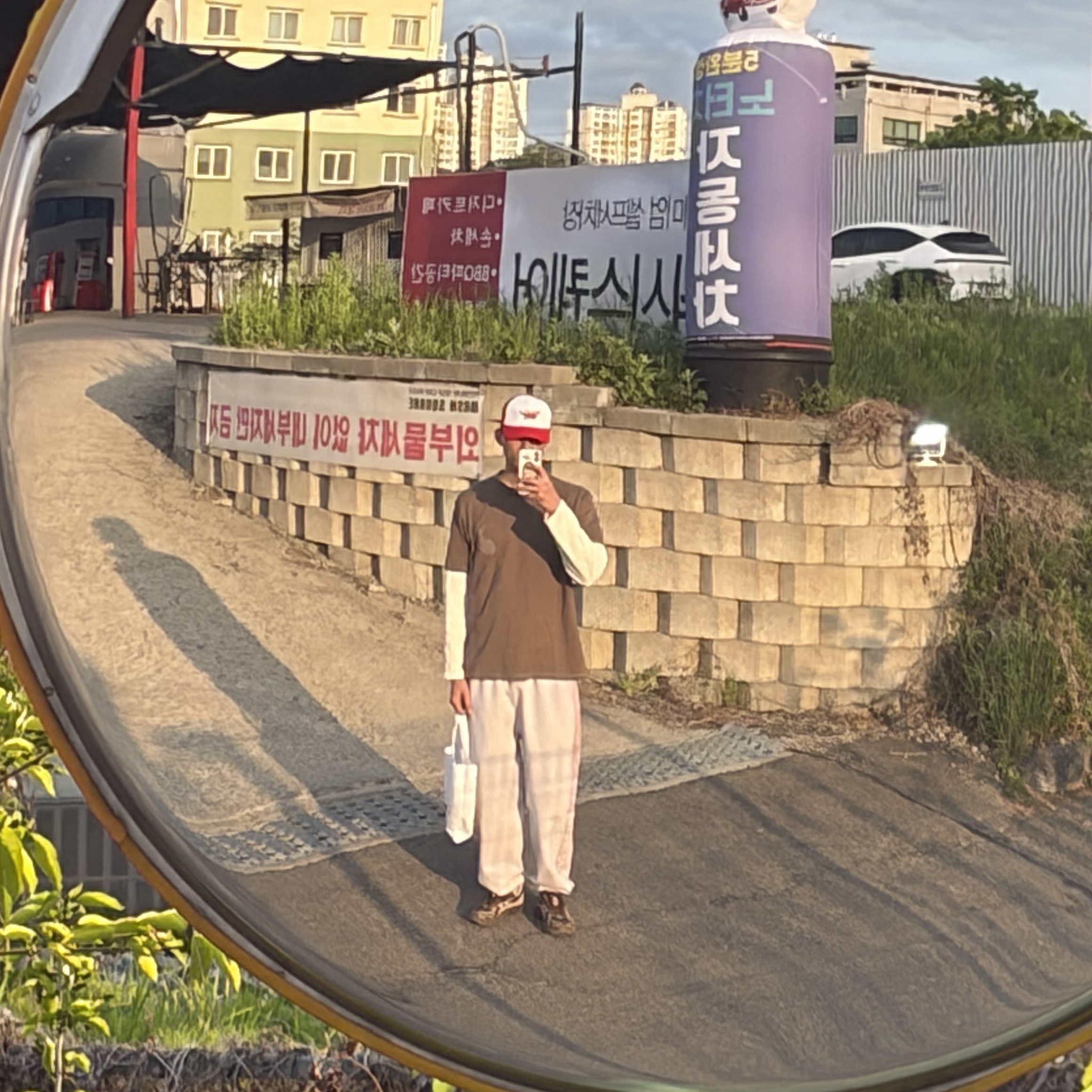 -님의 스타일 - 2