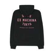 Deus Ex Machina Tokyo College Address Zip Hoodie Black