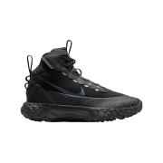 (GS) Nike Terrascout Black Anthracite