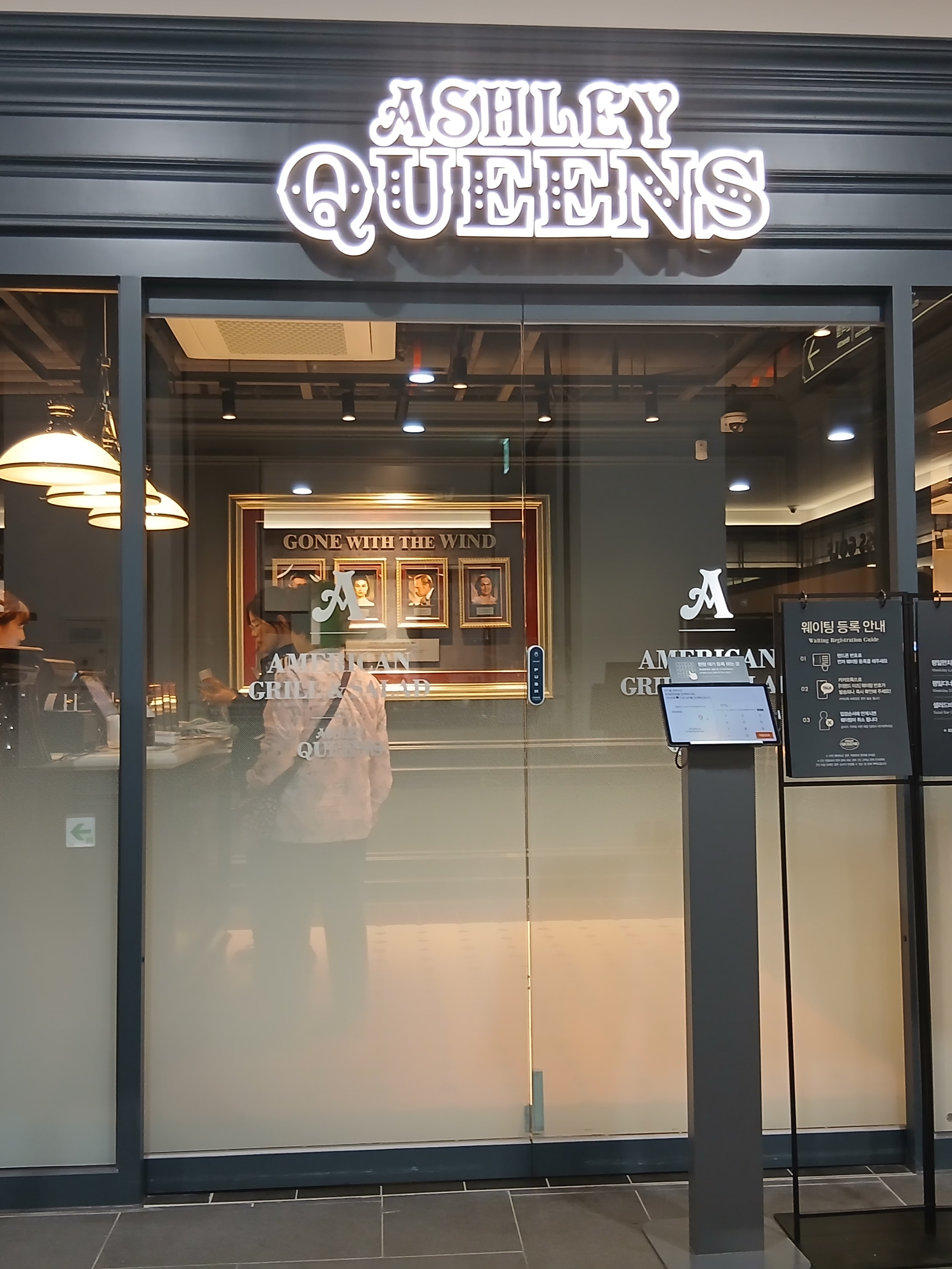 maximalist &amp; omnivore님의 스타일 - 2
