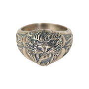 Palace Leopard Ring Silver - 26SS