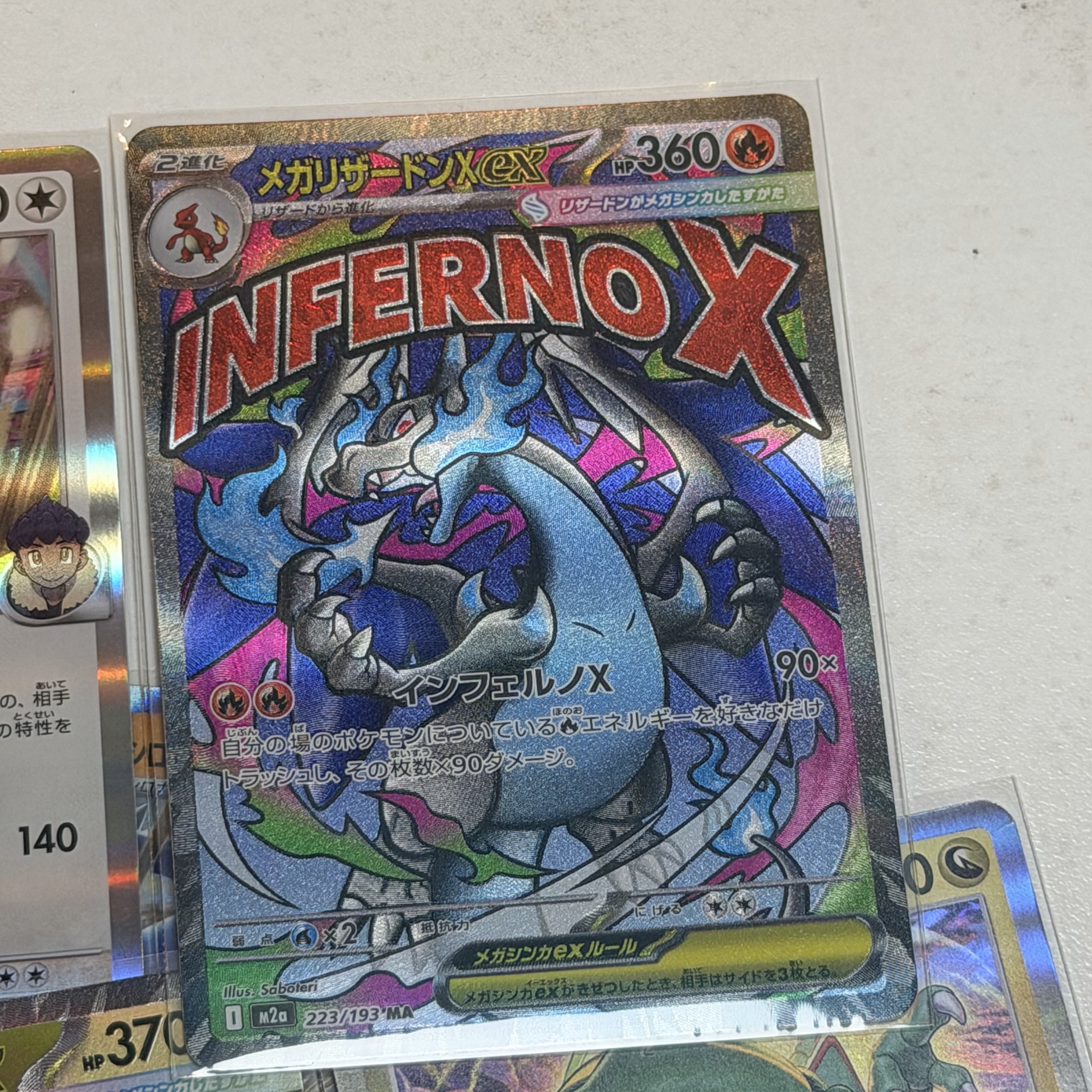 Pokemon TCG Mega High Class Pack MEGA Dream ex Box (Pack of 10/Japanese Ver.) 착용 스타일 - 2
