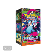 Pokemon TCG Mega Expansion Pack Inferno X 30 Boxes (Total Pack of 900/Korean Ver.)