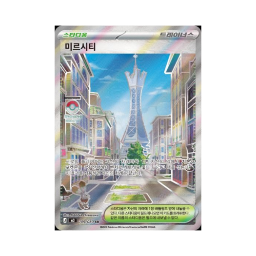 썸네일 2