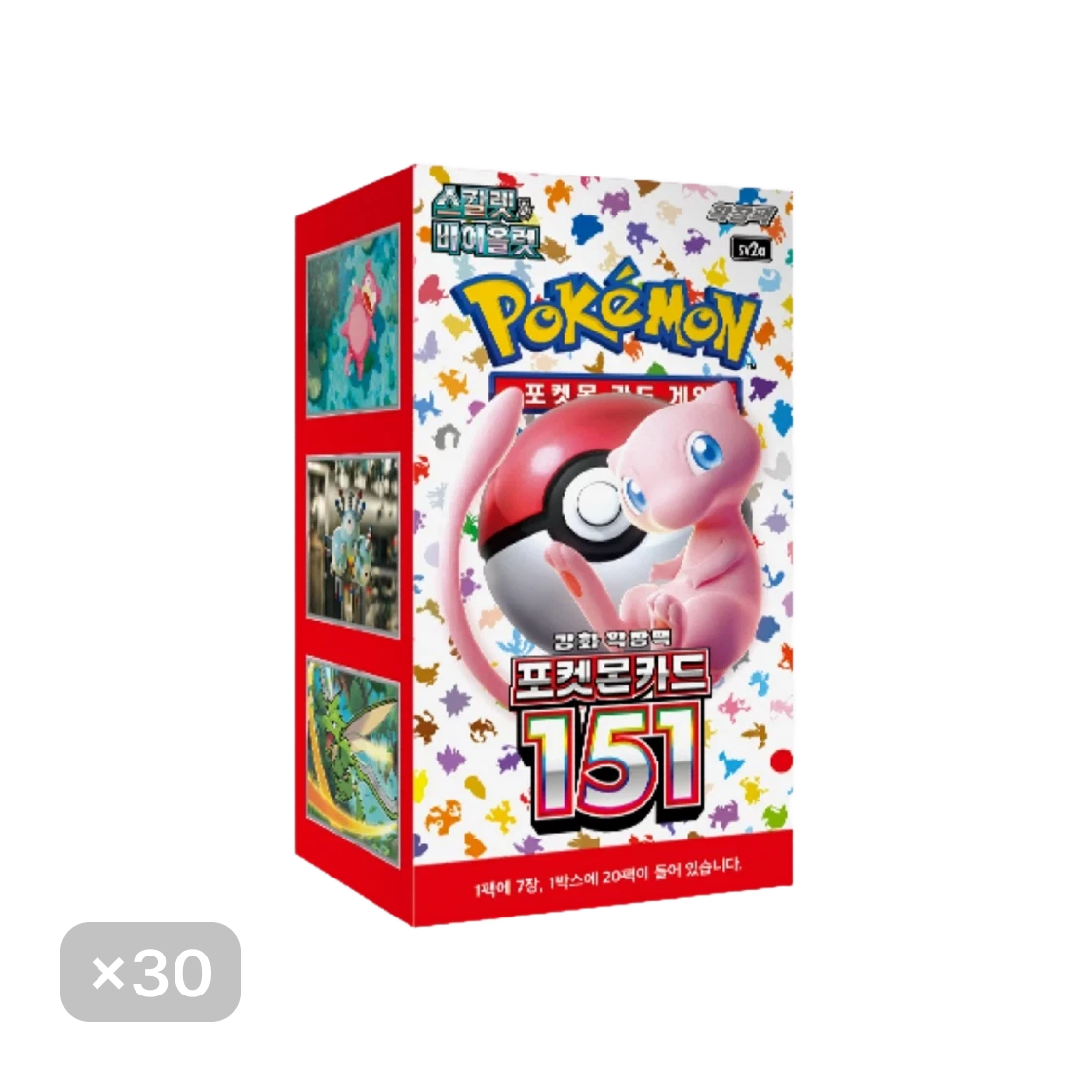 포켓몬 TCG 스칼렛 & 바이올렛 강화 확장팩 포켓몬 카드 151 30박스 (600팩/한글판)(Pokemon TCG Scarlet & Violet Enhanced Expansion Pack Pokemon Card 151 30 Boxes (Pack of 600/Korean Ver.))