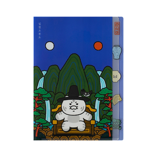 썸네일 1