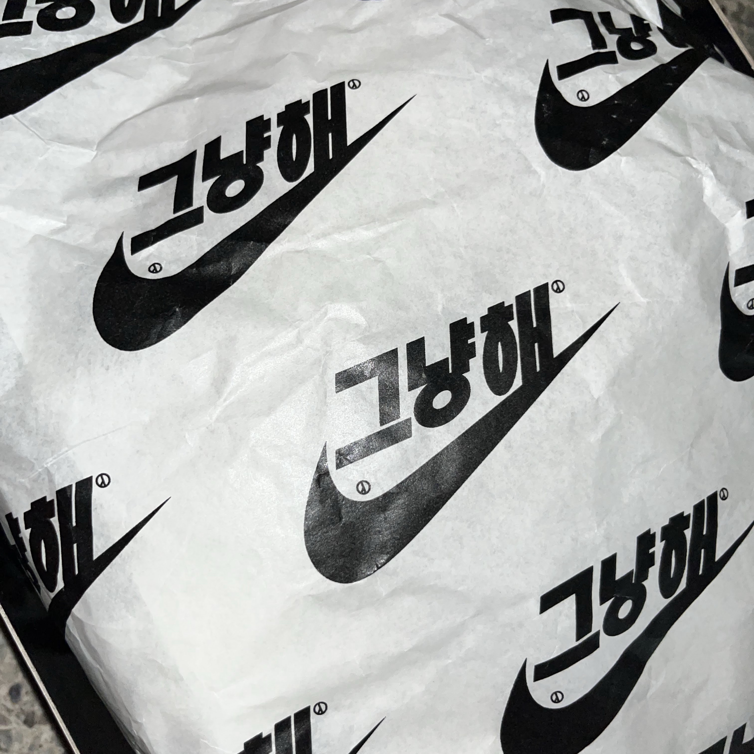 Nike x Peaceminusone Air Force 1 Low Para-Noise 착용 스타일 - 2