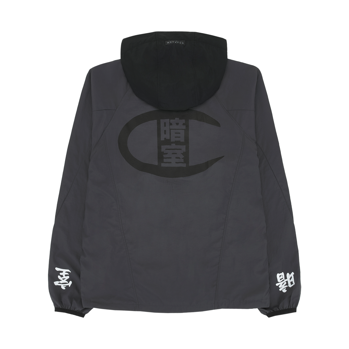 챔피온 x 다크룸 스튜디오 시어 윈드브레이커 자켓 차콜(Champion x Darkr8m Studio Sheer Windbreaker Jacket Charcoal) - 2