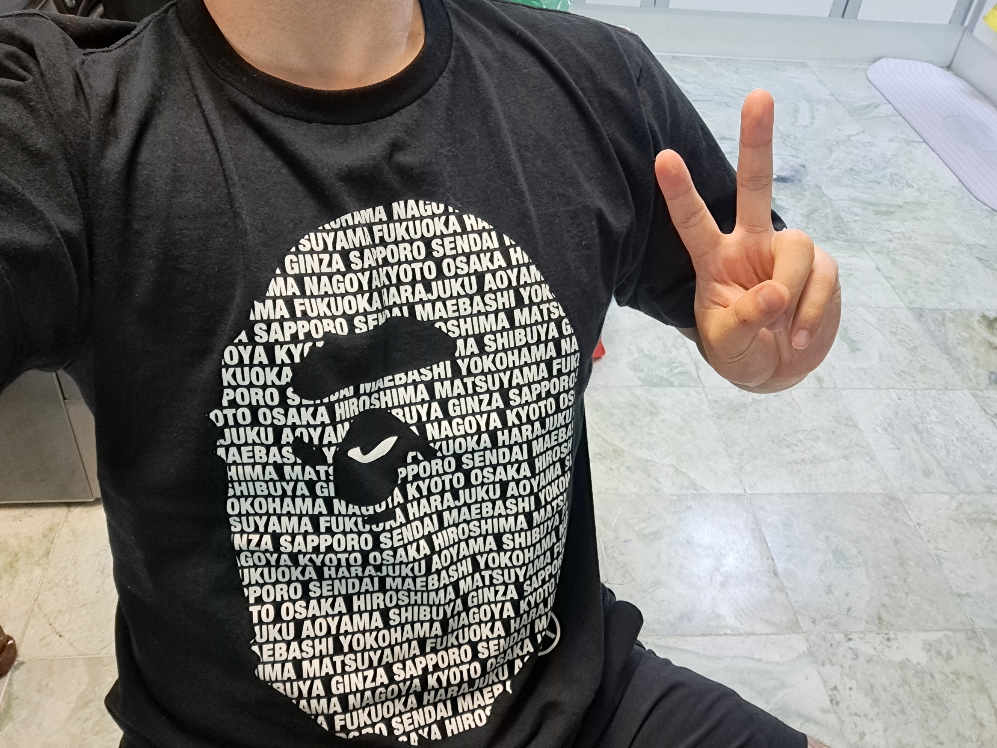 BAPE Japan Ape Head T-Shirt Black 착용 스타일
