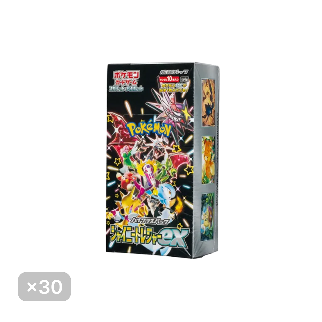 포켓몬 TCG 스칼렛 & 바이올렛 하이클래스팩 샤이니트레저 ex 30 박스 (300팩/일어판)(Pokemon TCG Scarlet & Violet High Class Pack Shiny Treasure ex 30 Box (Japanese Ver.)) - 1