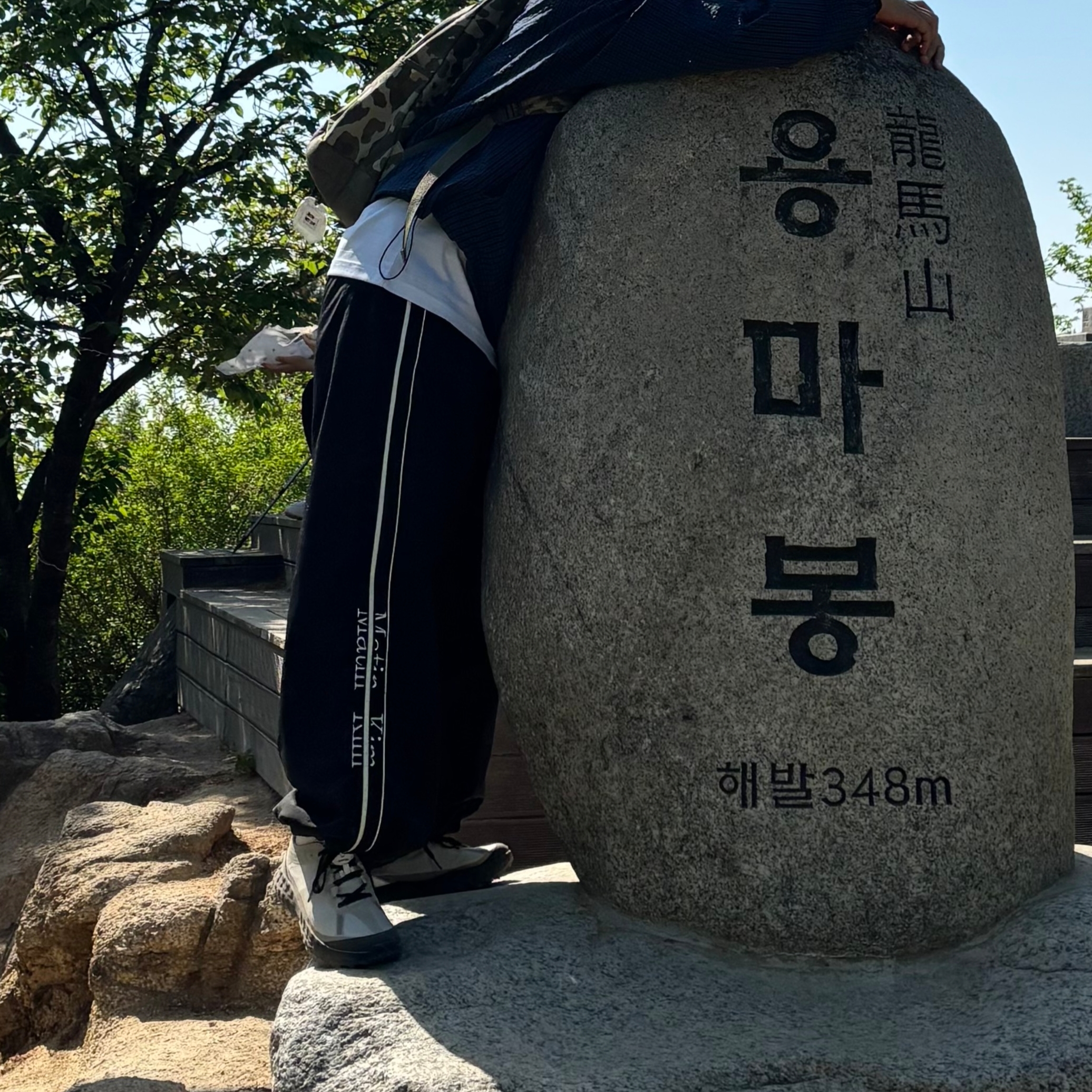 Norda 001/A Cinder 착용 스타일 - 1
