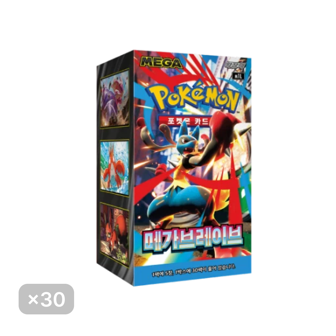 - Pokemon TCG Mega Expansion Pack Mega Brave 30 Boxes (Total Pack of 900/Korean Ver.)