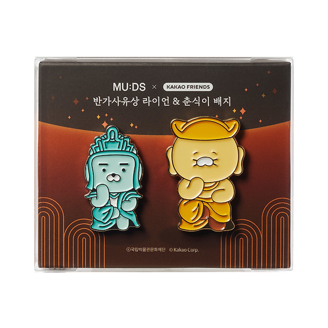뮷즈 x 카카오 프렌즈 라이언&춘식이 반가사유상 배지 (2개 세트)(MU:DS x Kakao Friends Ryan & Chunshik Pensive Bodhisattva Badge (Set of 2))