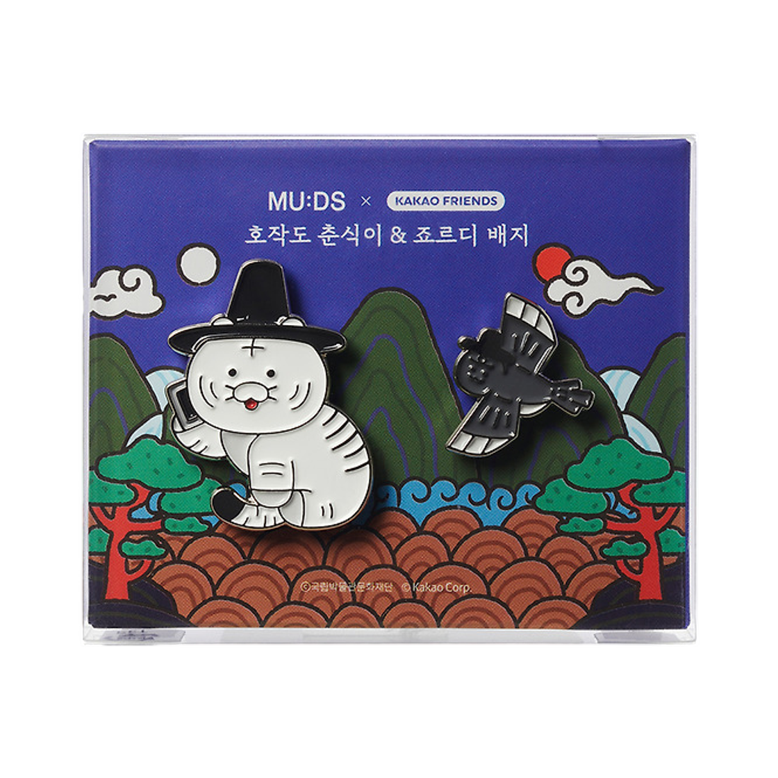 뮷즈 x 카카오 프렌즈 춘식이&죠르디 호작도 배지 (2개 세트)(MU:DS x Kakao Friends Chunshik & Jordy Tiger & Magpie Badge (Set of 2)) - 1