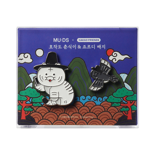 썸네일 2